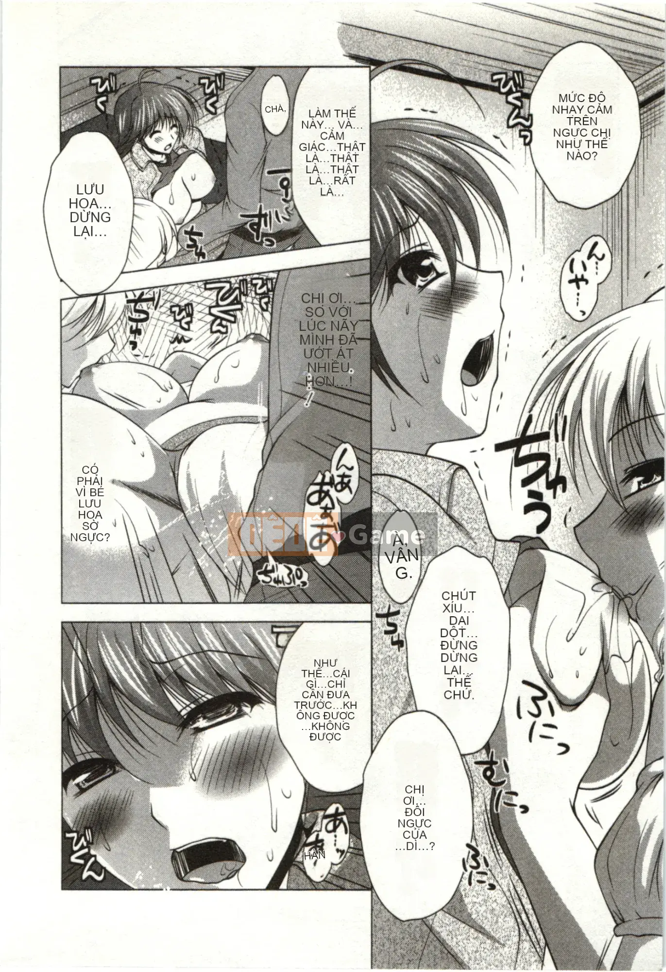 [Matsunami Rumi] Chị em