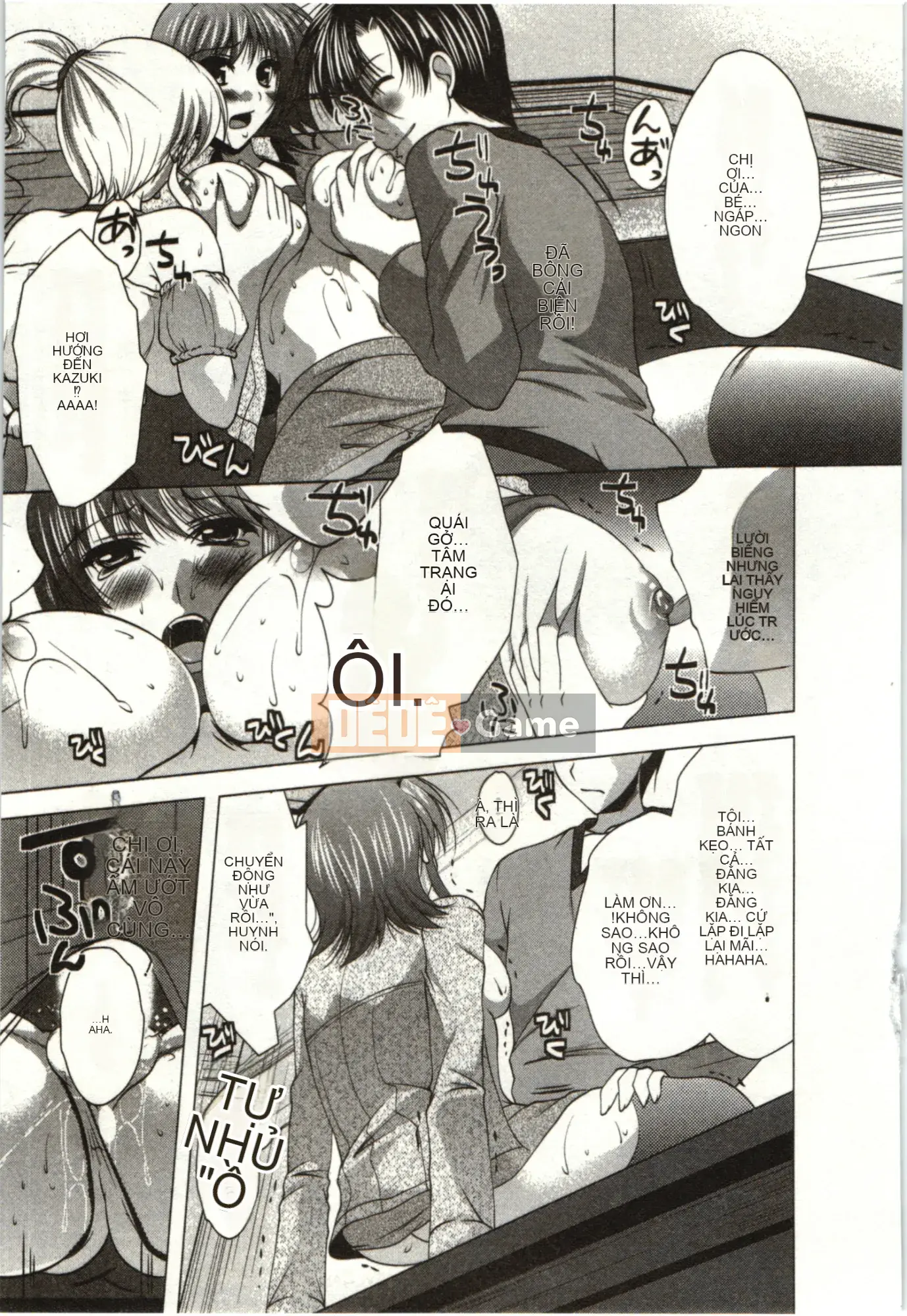 [Matsunami Rumi] Chị em