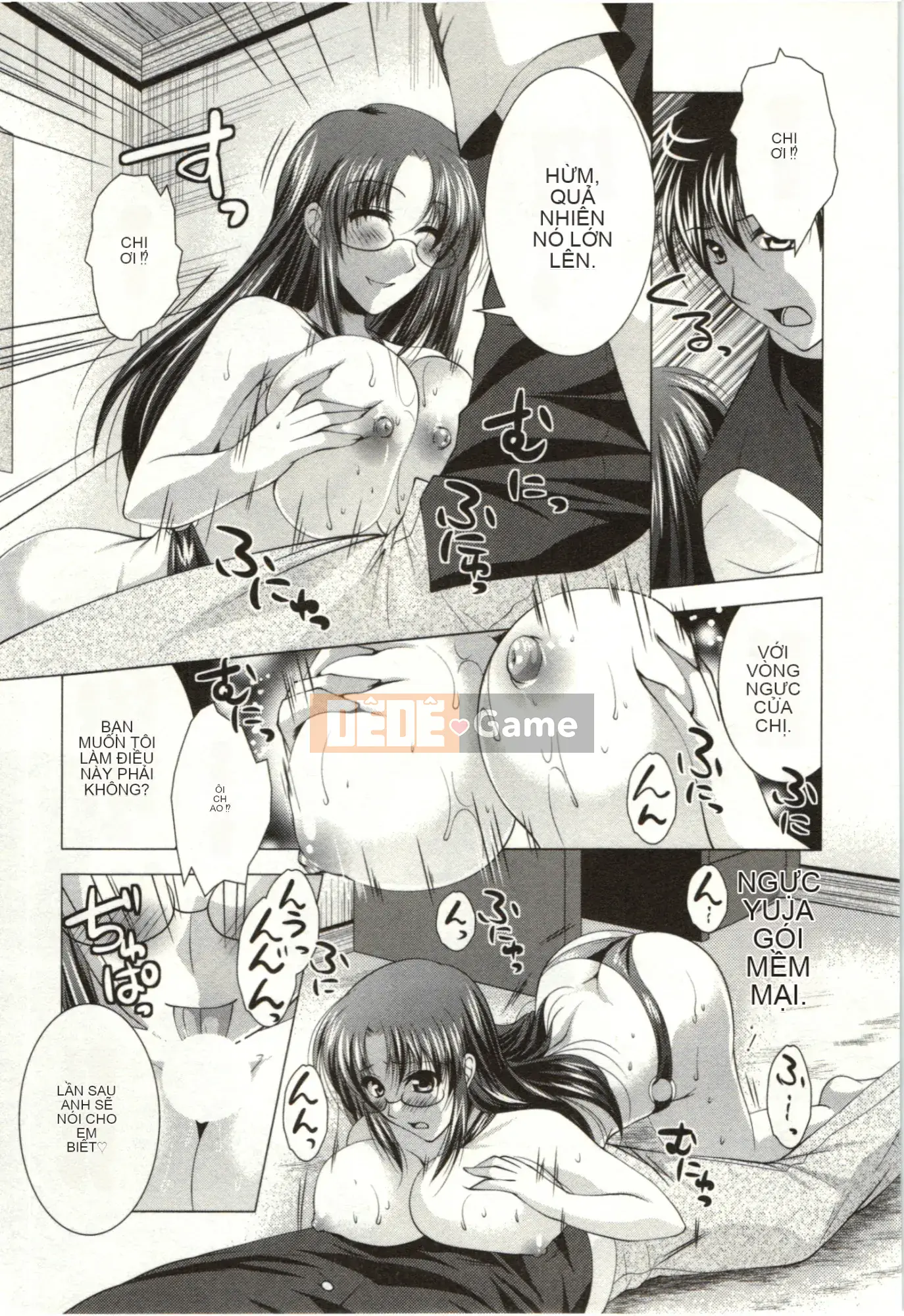 [Matsunami Rumi] Chị em