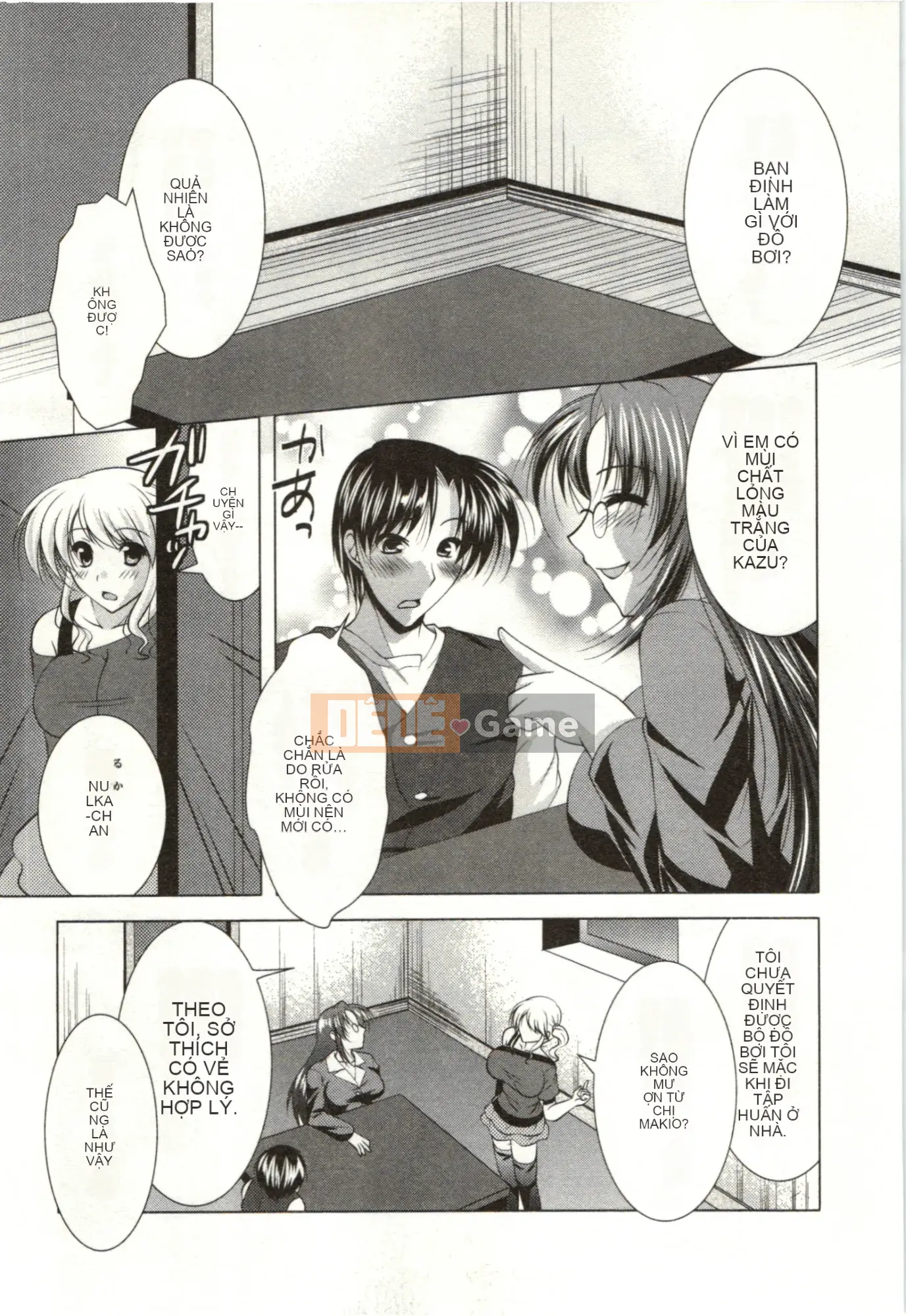 [Matsunami Rumi] Chị em