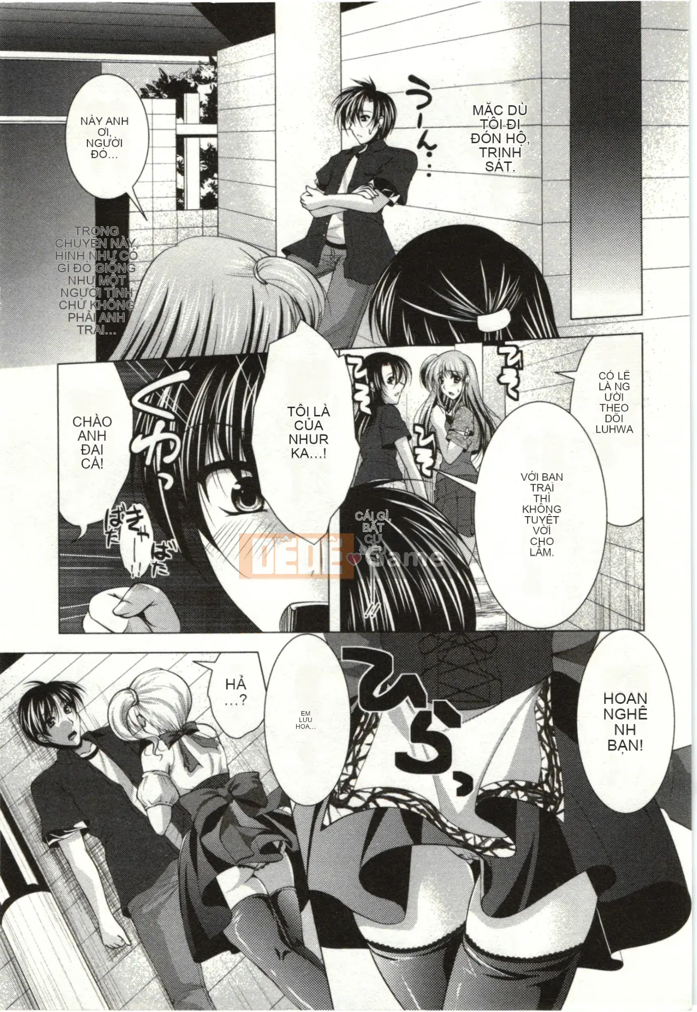 [Matsunami Rumi] Chị em