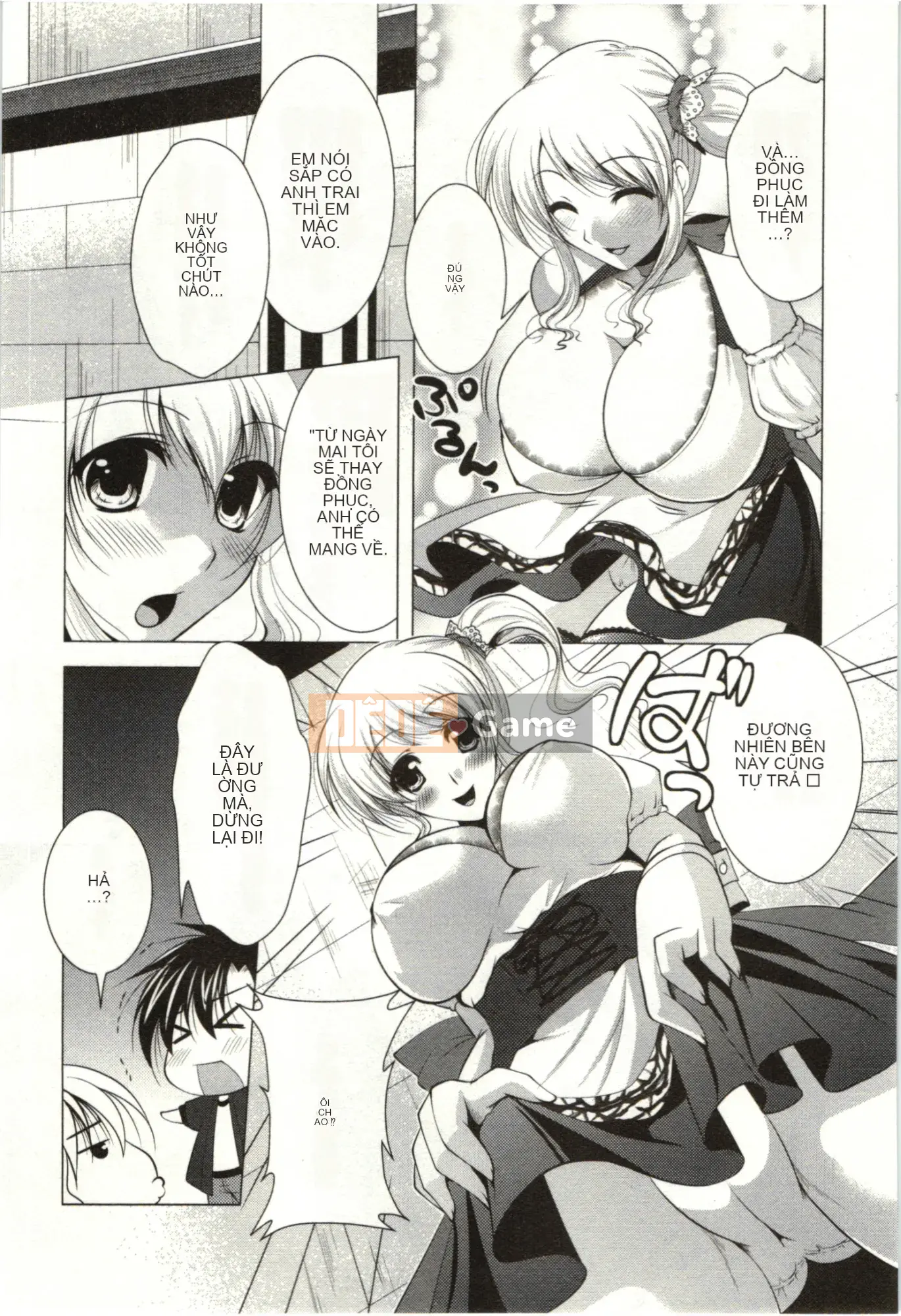 [Matsunami Rumi] Chị em