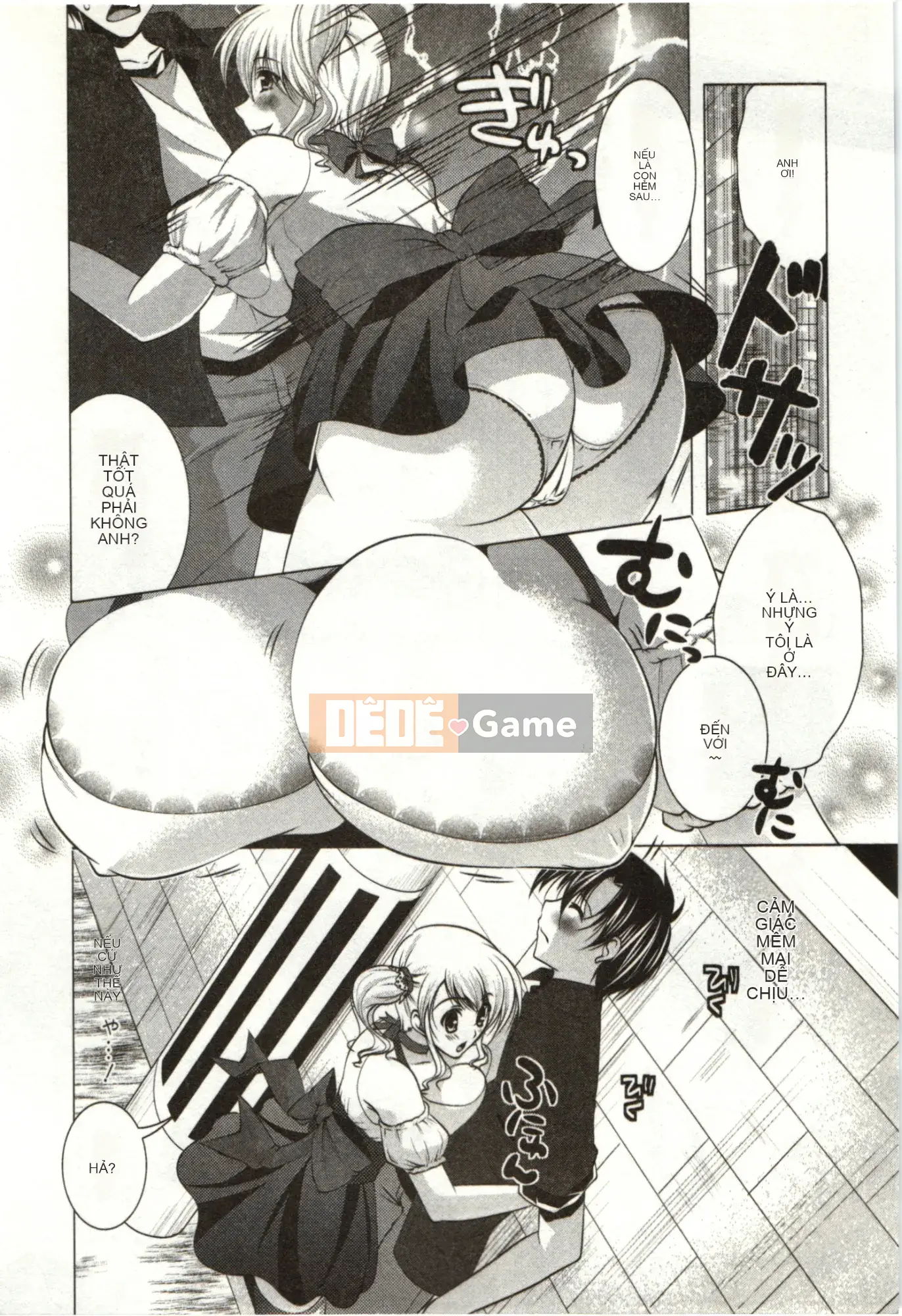 [Matsunami Rumi] Chị em