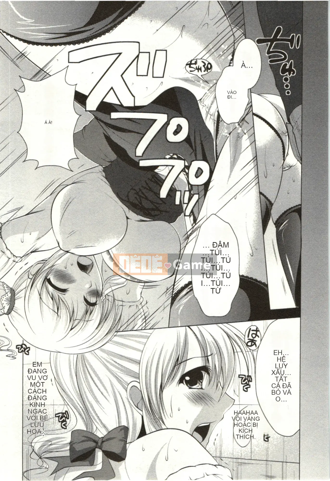 [Matsunami Rumi] Chị em