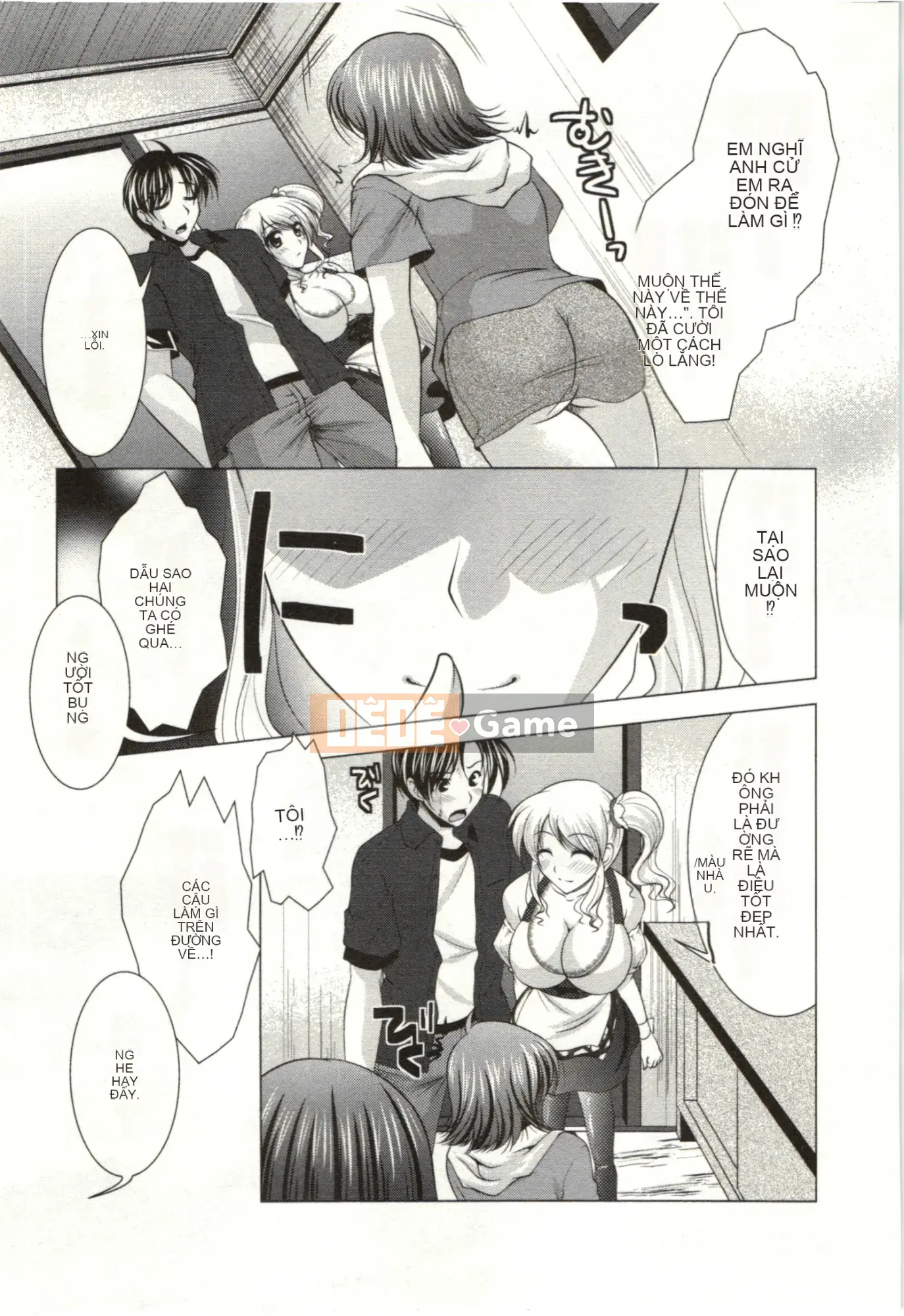 [Matsunami Rumi] Chị em