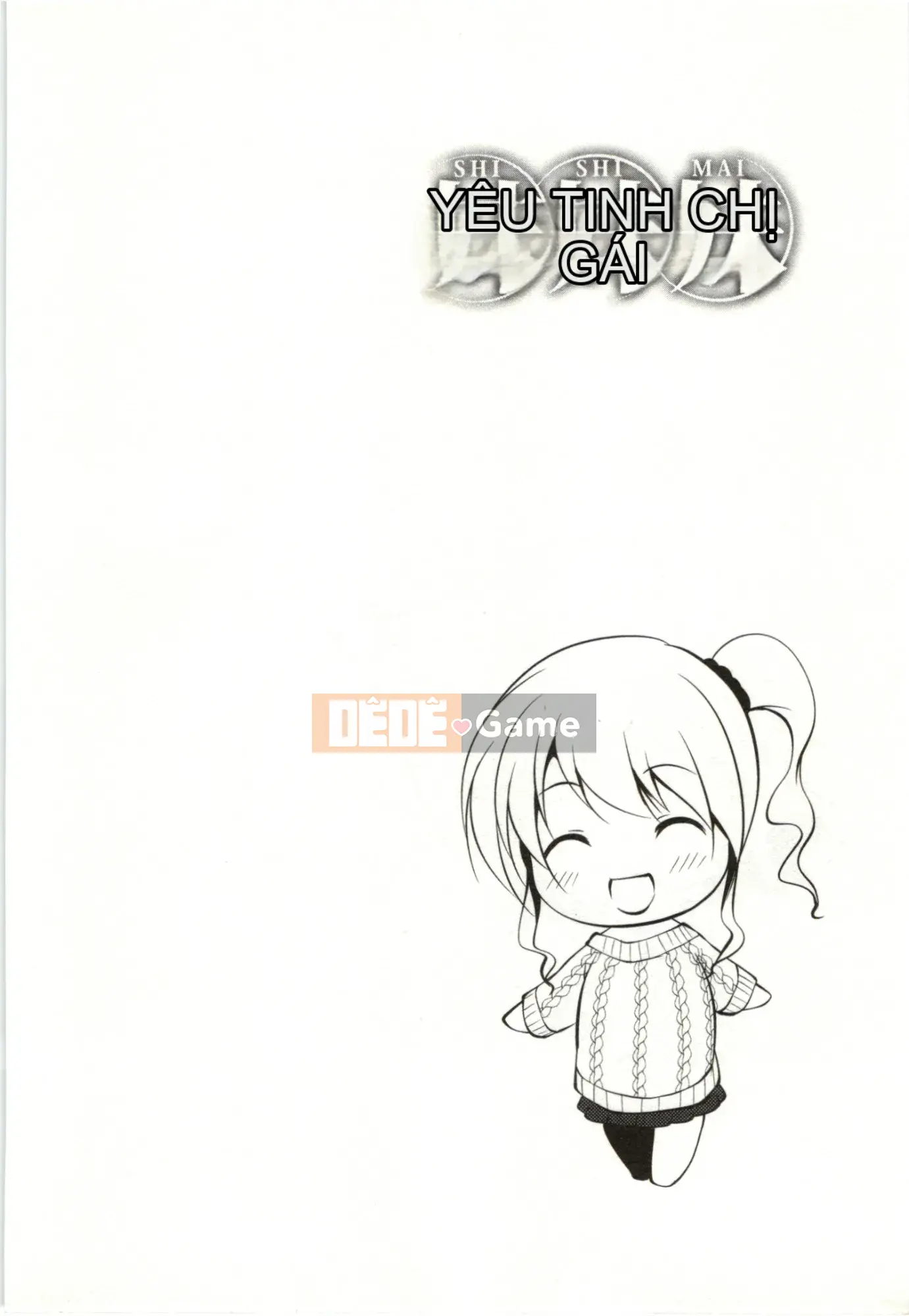 [Matsunami Rumi] Chị em