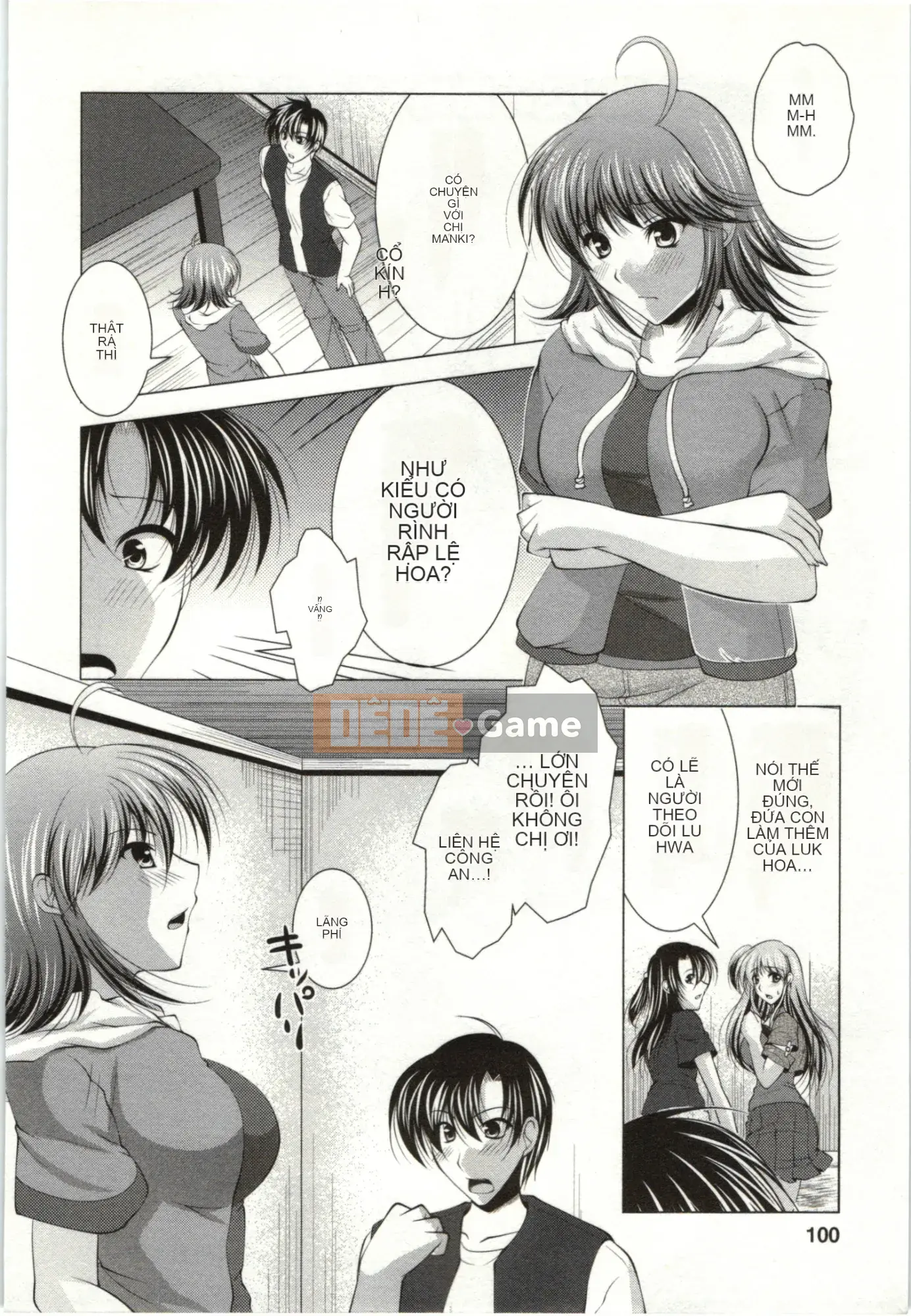 [Matsunami Rumi] Chị em