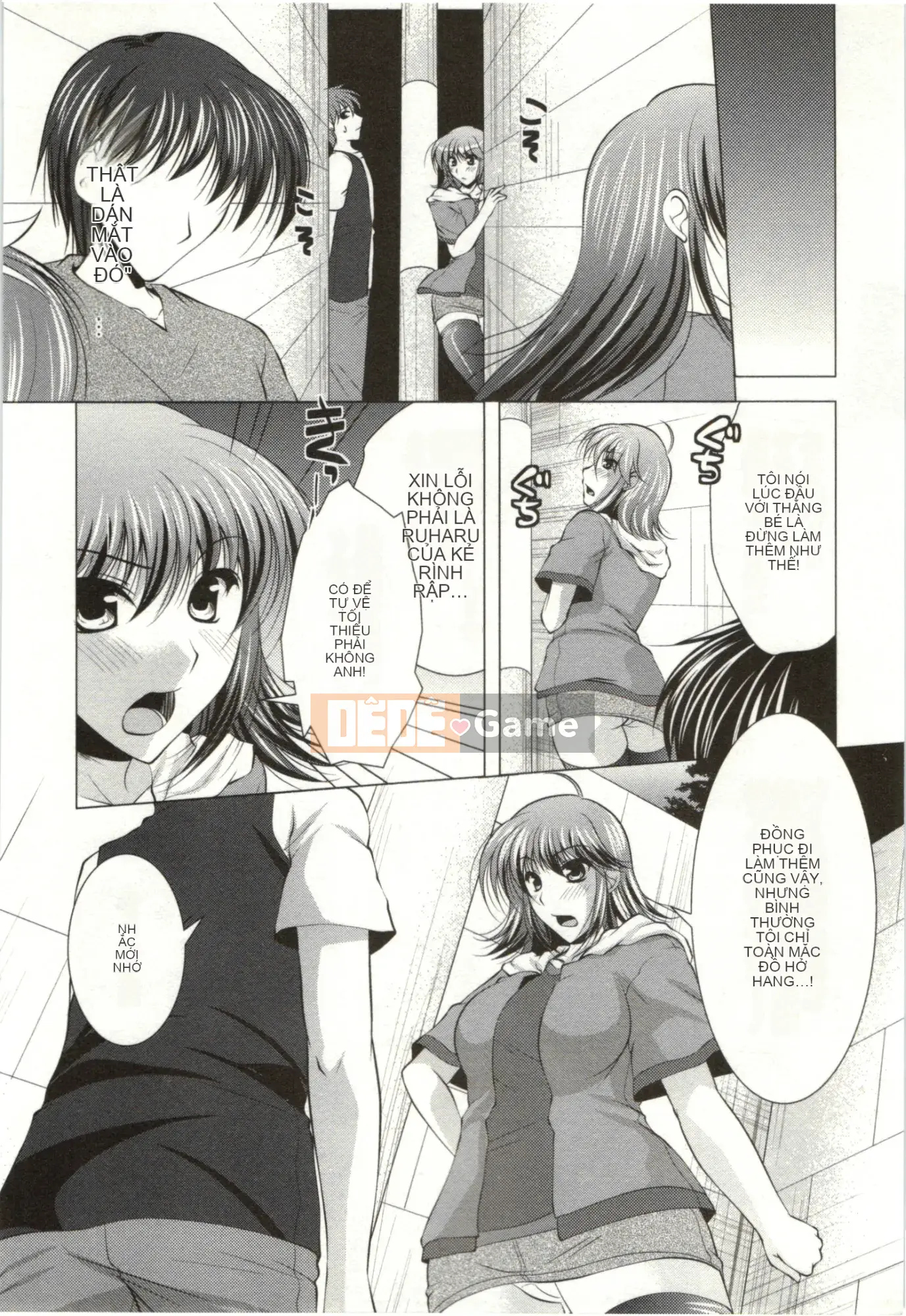 [Matsunami Rumi] Chị em