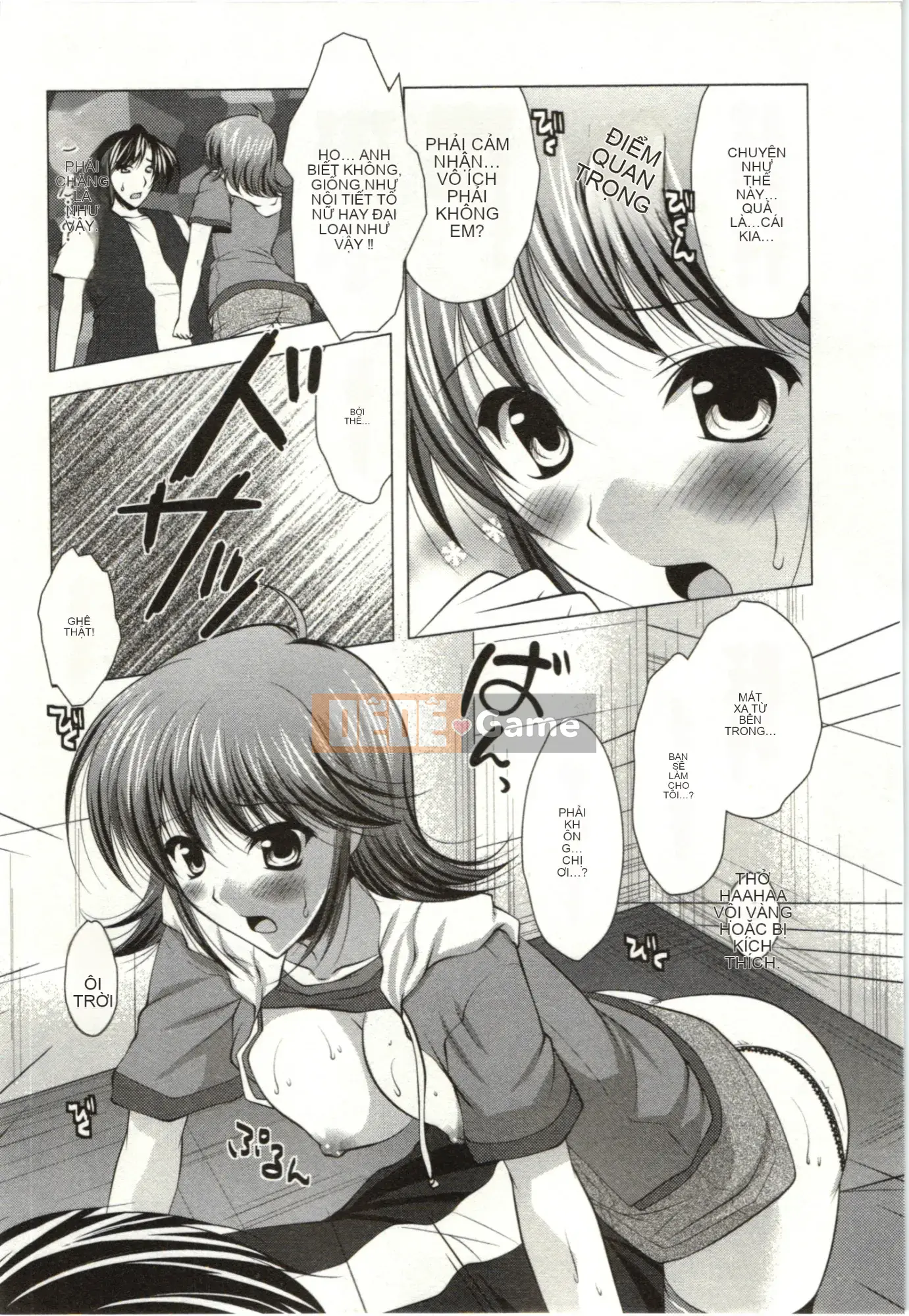 [Matsunami Rumi] Chị em