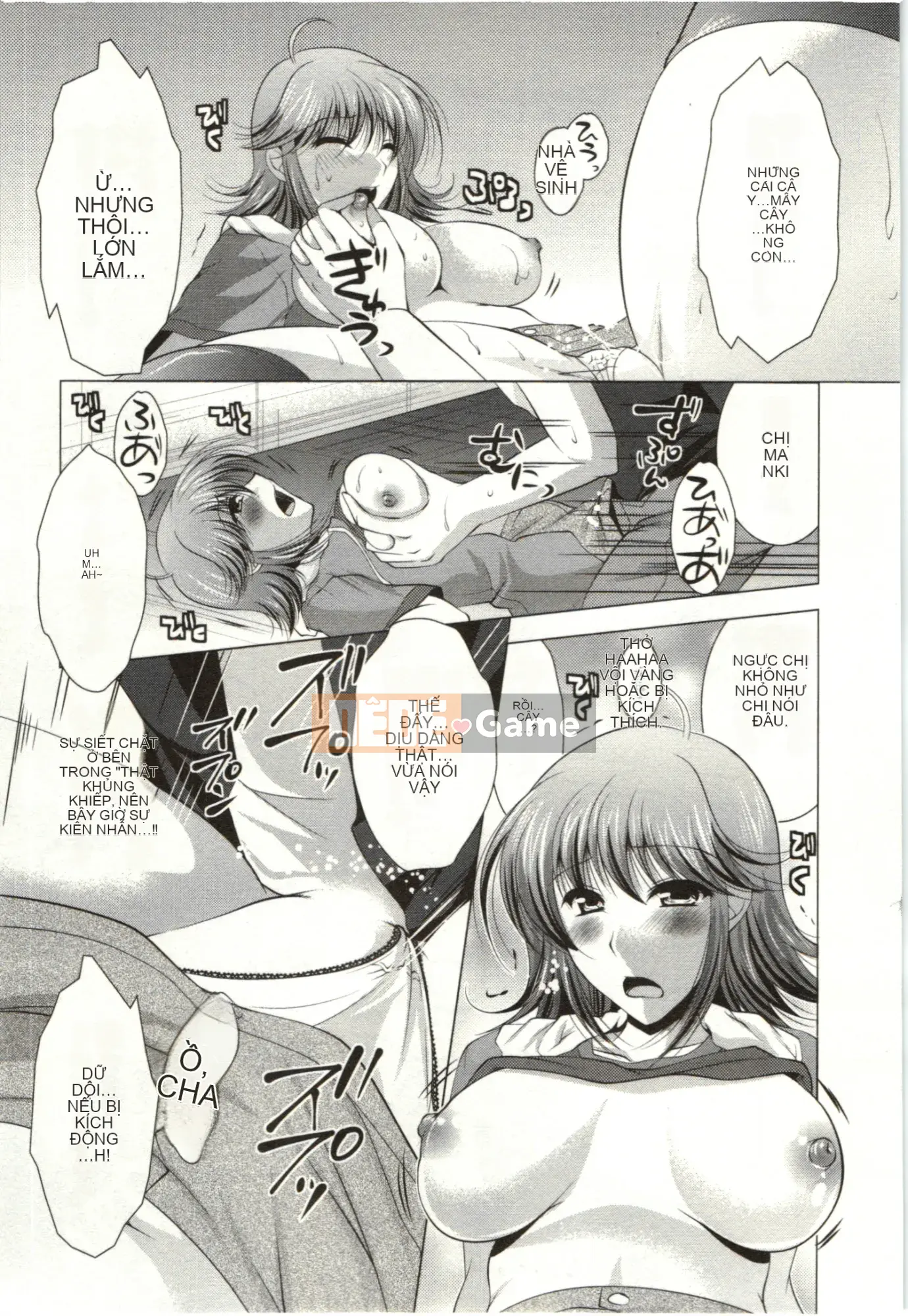 [Matsunami Rumi] Chị em