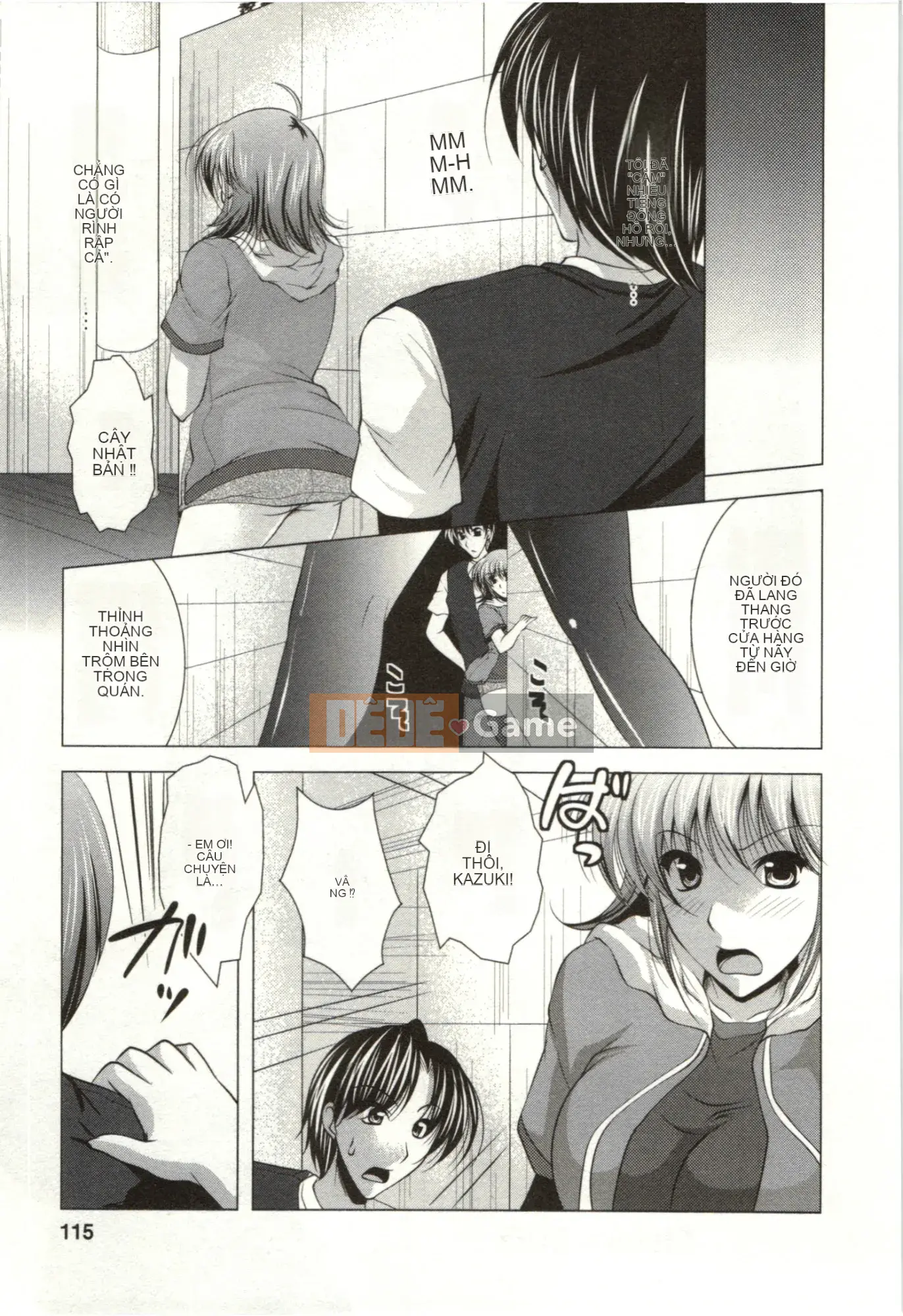 [Matsunami Rumi] Chị em