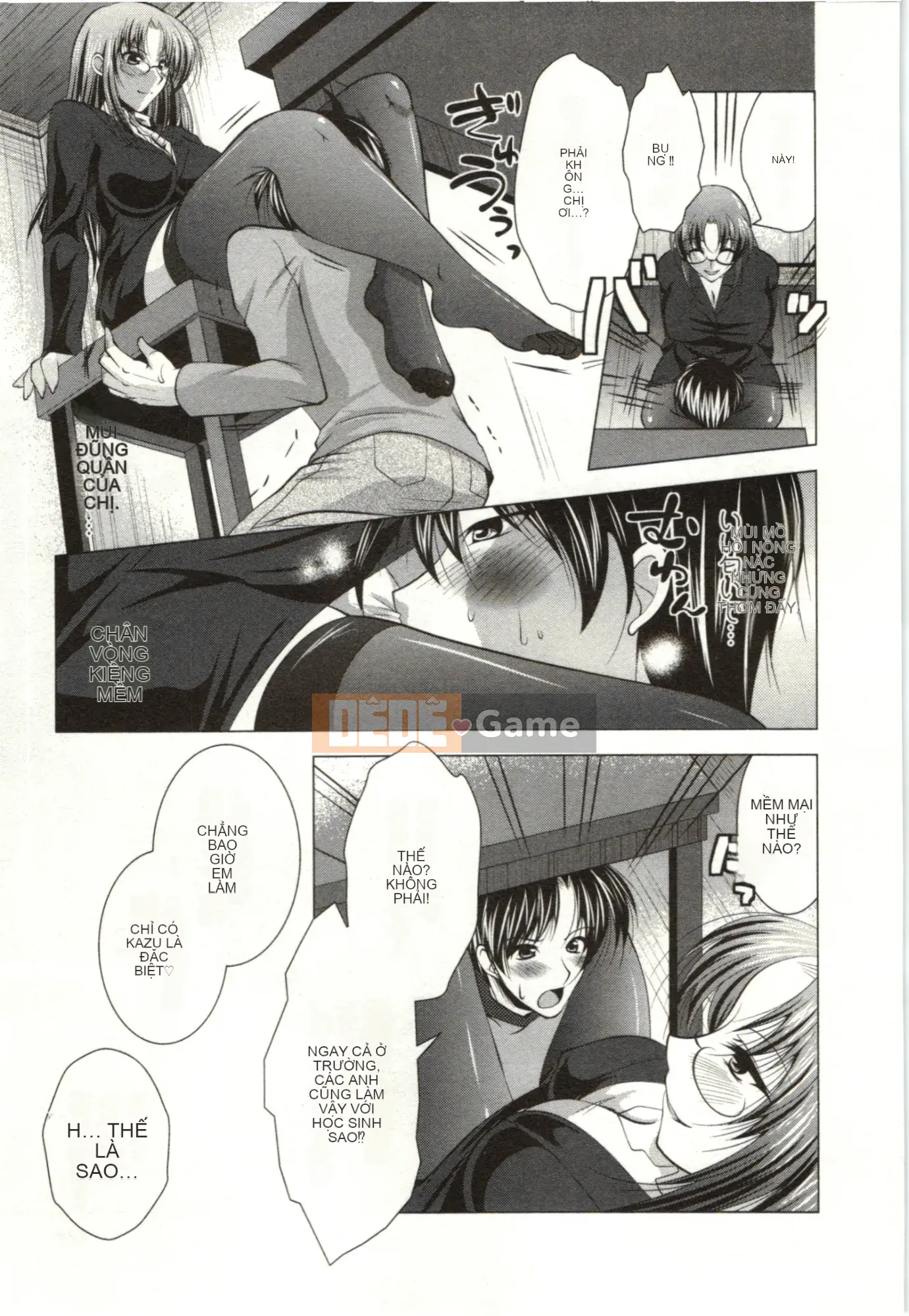 [Matsunami Rumi] Chị em