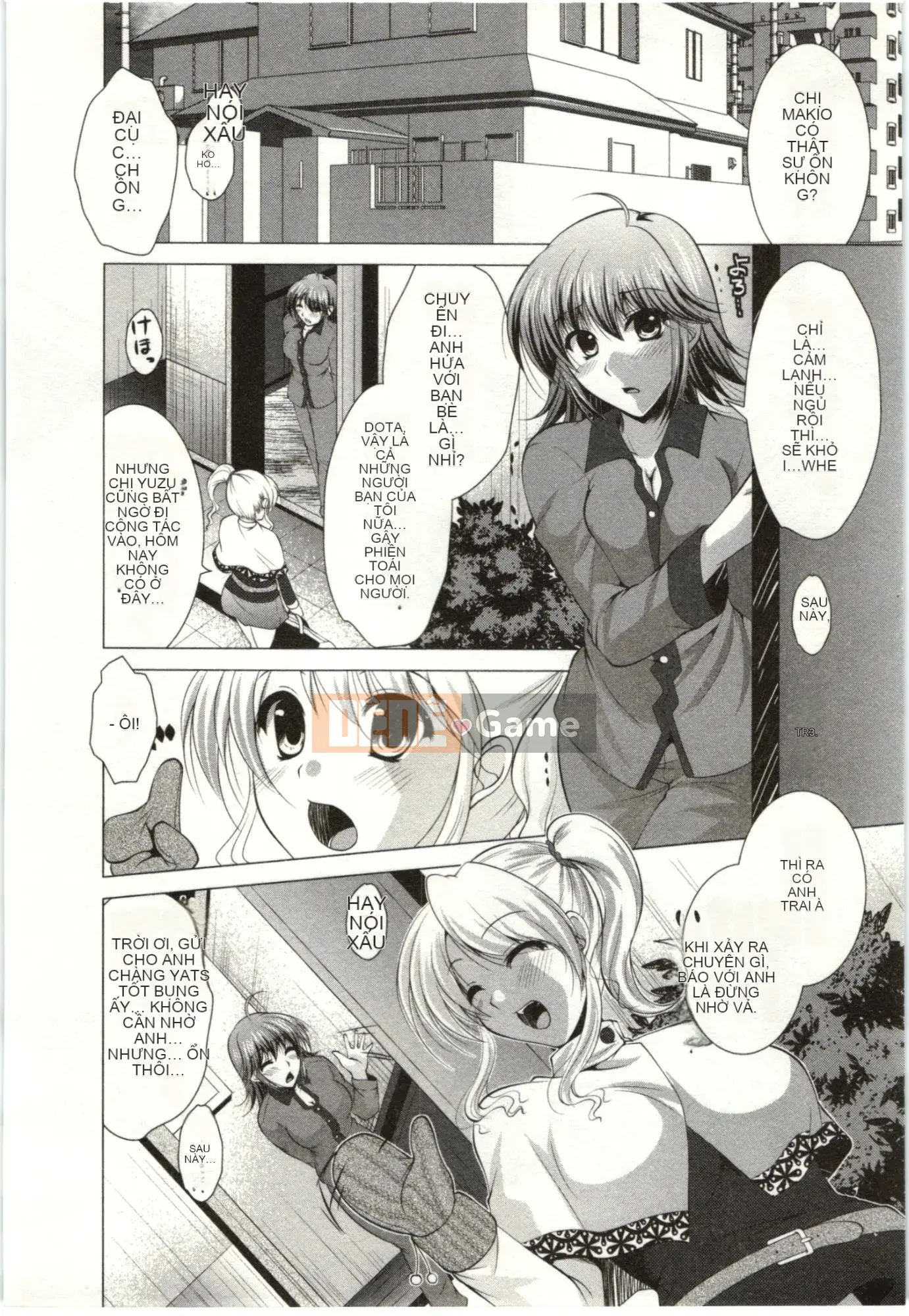 [Matsunami Rumi] Chị em