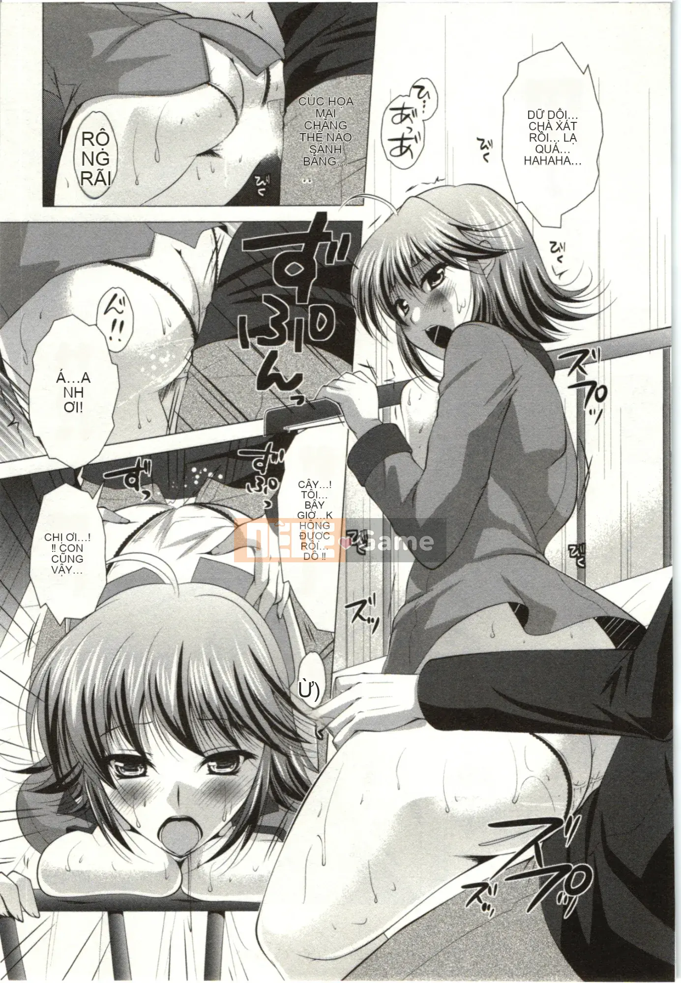 [Matsunami Rumi] Chị em