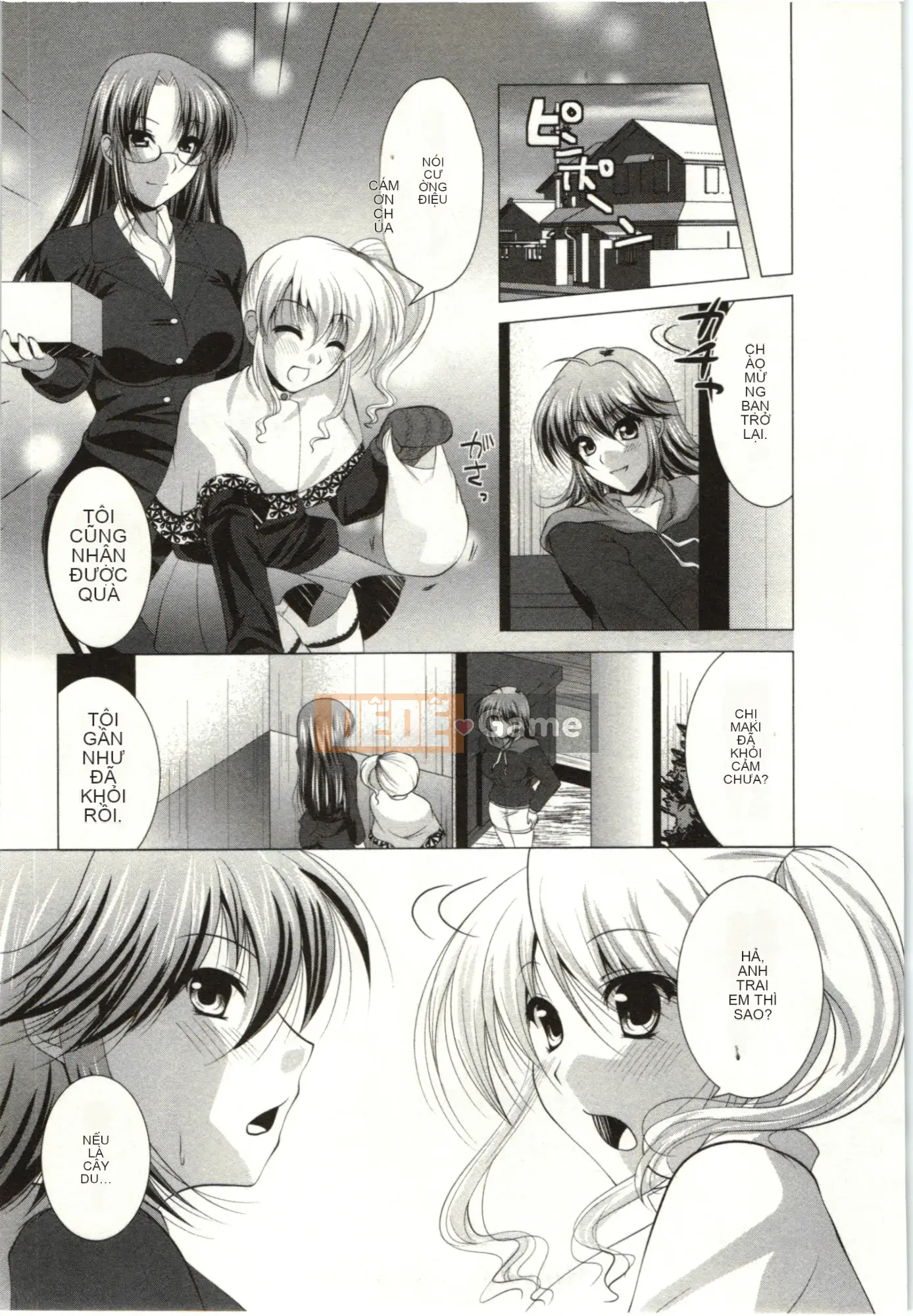 [Matsunami Rumi] Chị em