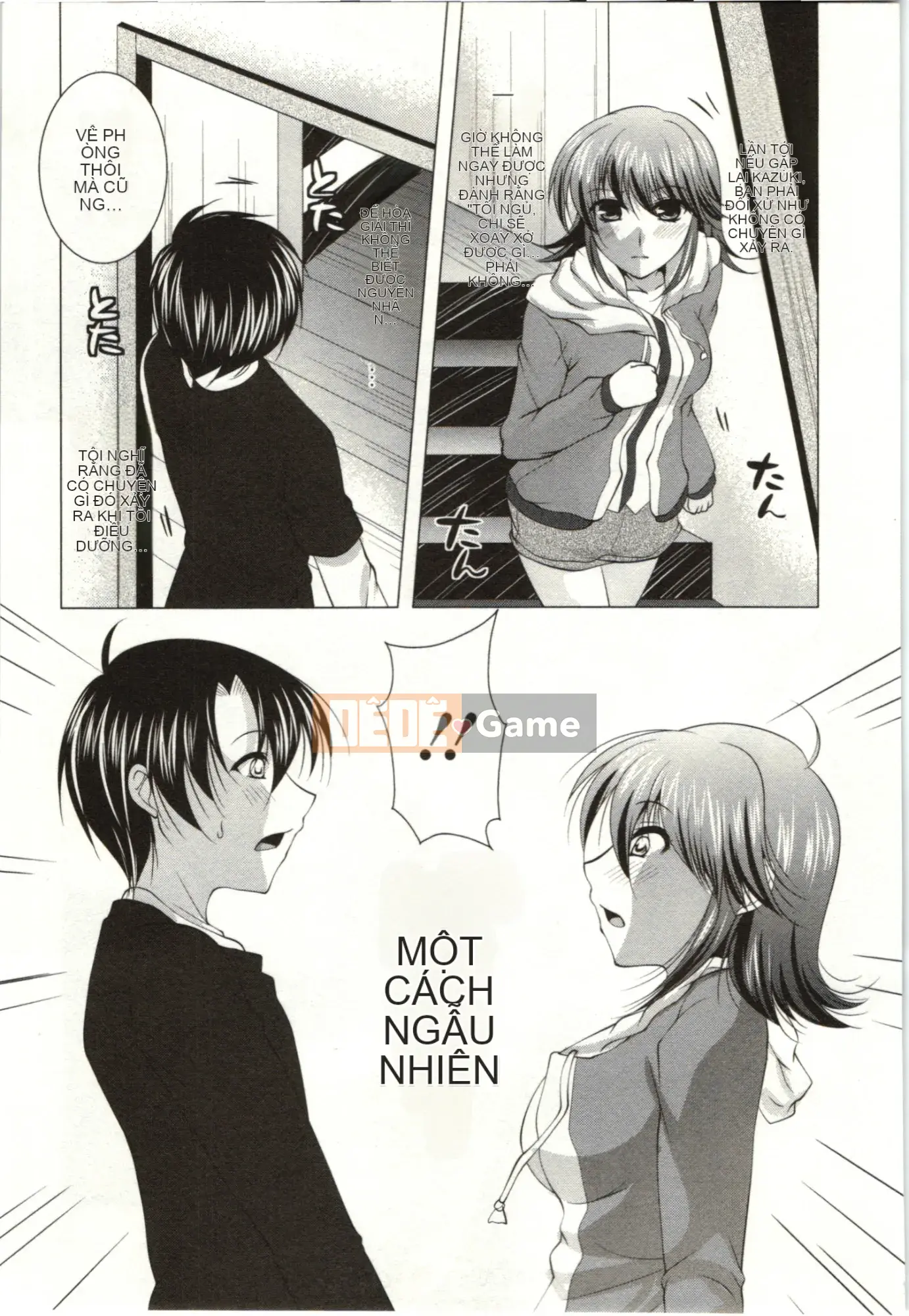 [Matsunami Rumi] Chị em