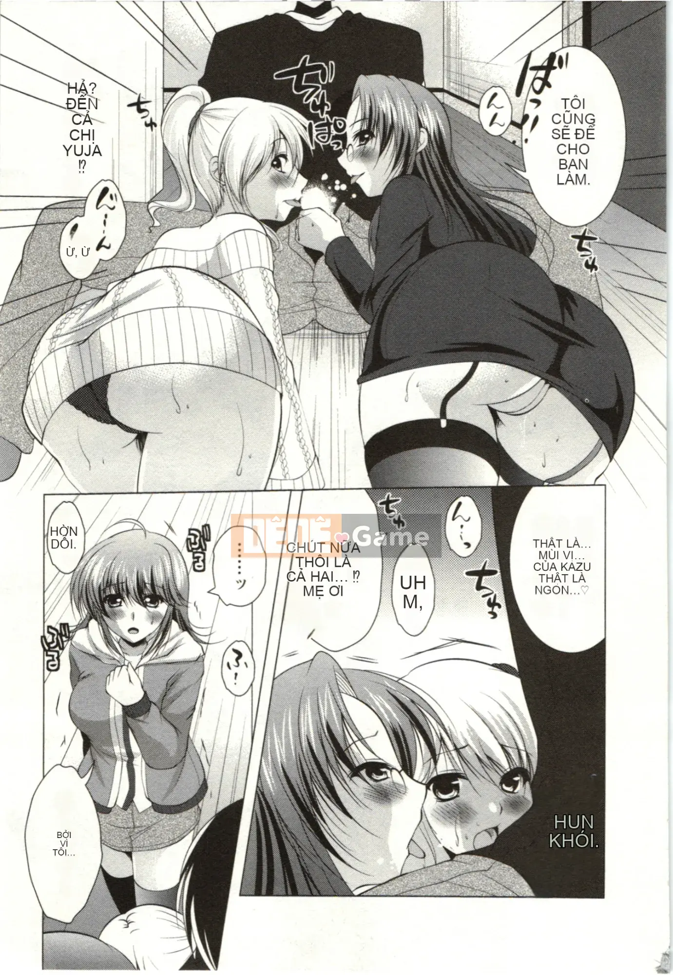 [Matsunami Rumi] Chị em