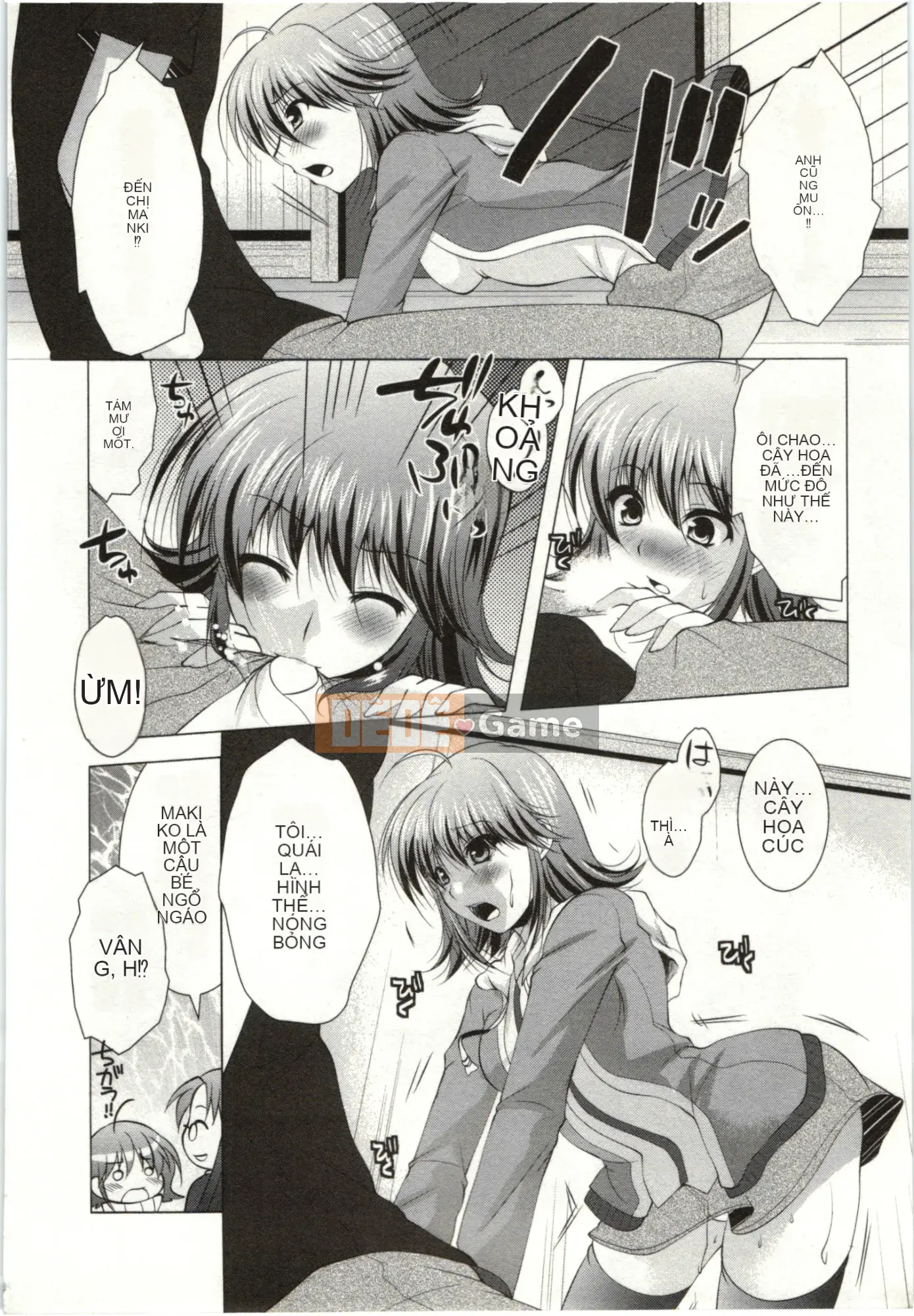 [Matsunami Rumi] Chị em