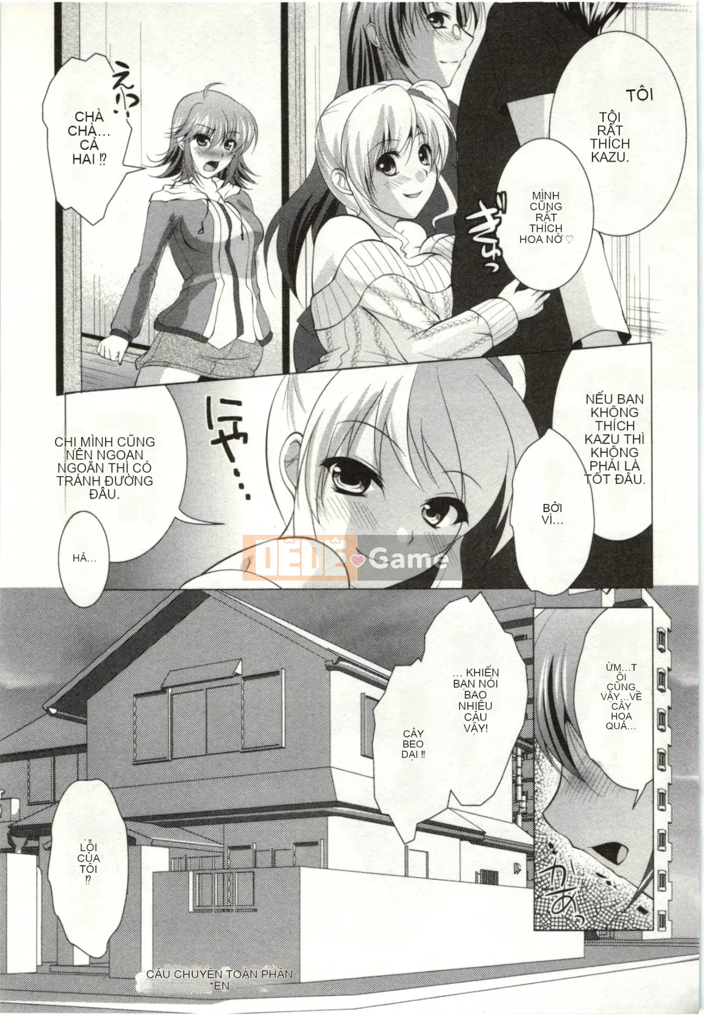 [Matsunami Rumi] Chị em