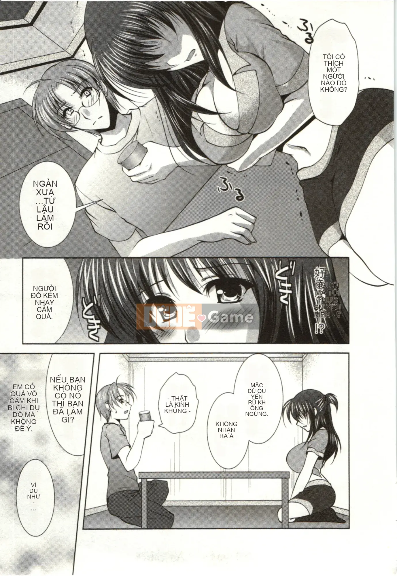 [Matsunami Rumi] Chị em