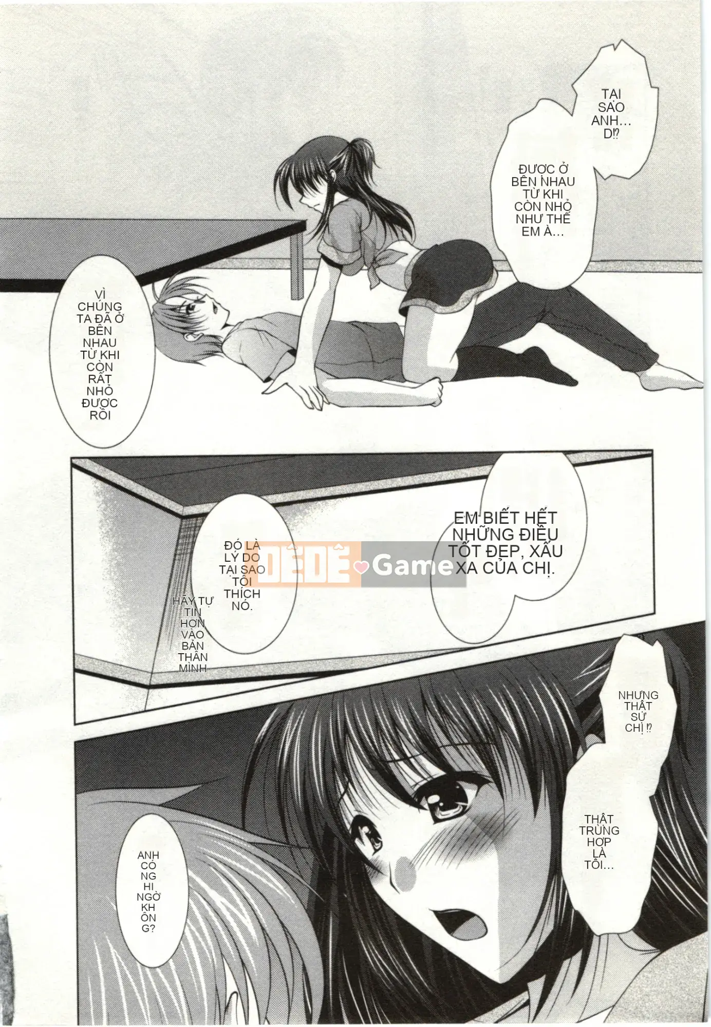 [Matsunami Rumi] Chị em