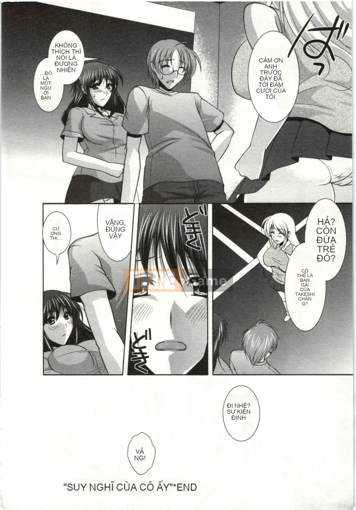 [Matsunami Rumi] Chị em