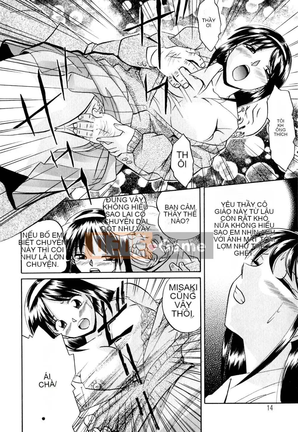 [Naruto Trung Quốc] Irojo no Wedge