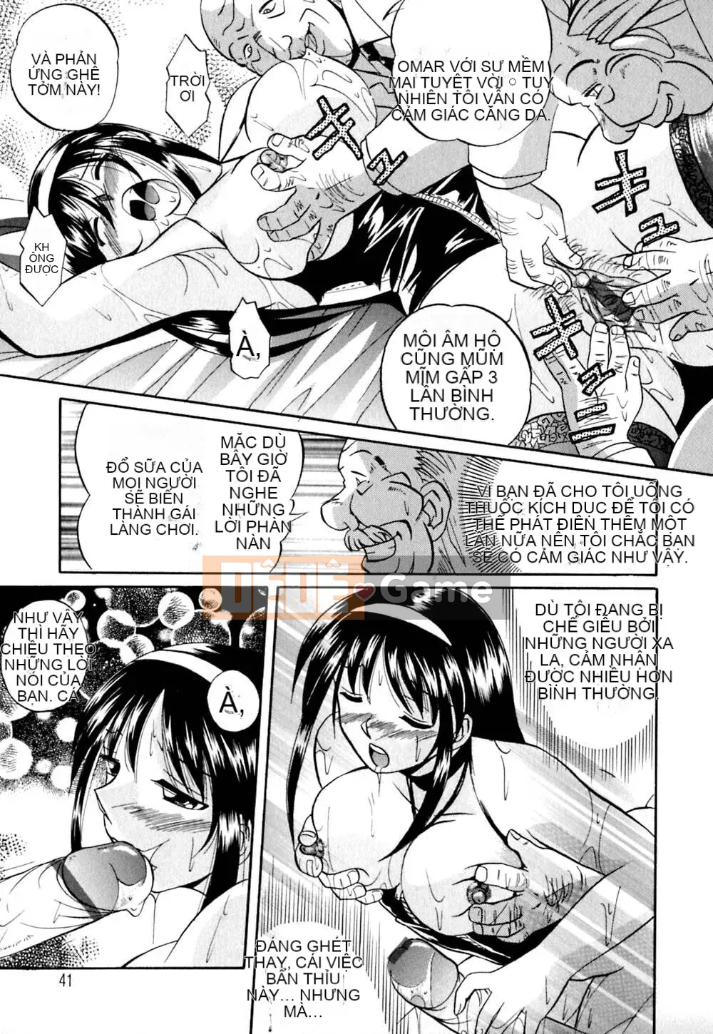 [Naruto Trung Quốc] Irojo no Wedge