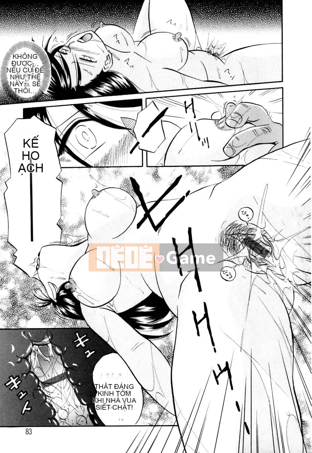 [Naruto Trung Quốc] Irojo no Wedge