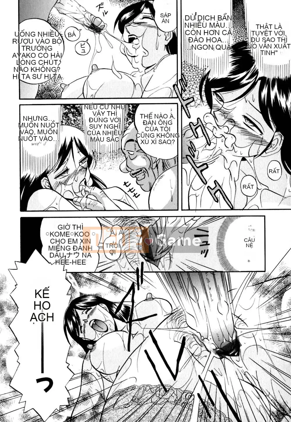 [Naruto Trung Quốc] Irojo no Wedge