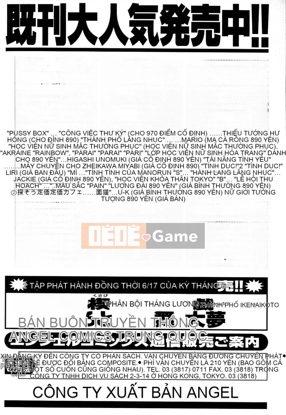 [Naruto Trung Quốc] Irojo no Wedge