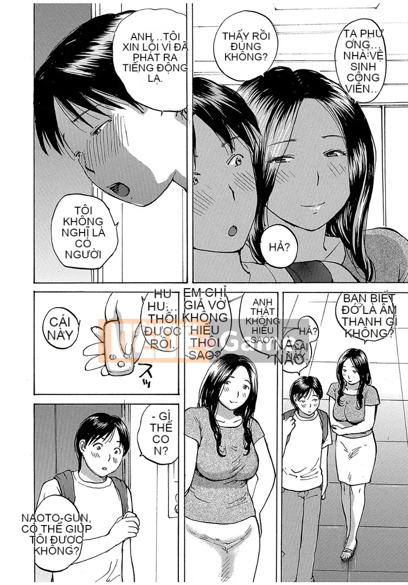 [Meika] Okusan thích nóng bỏng [Digital]