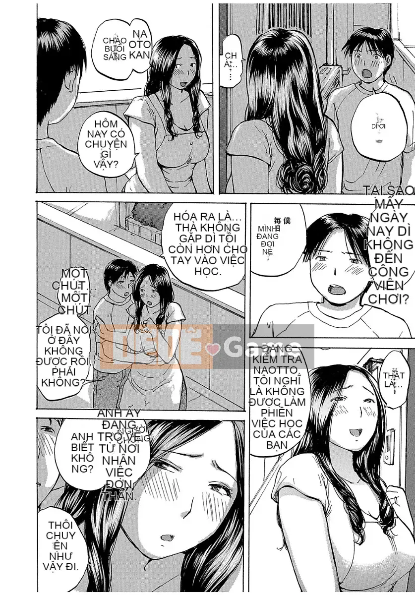 [Meika] Okusan thích nóng bỏng [Digital]