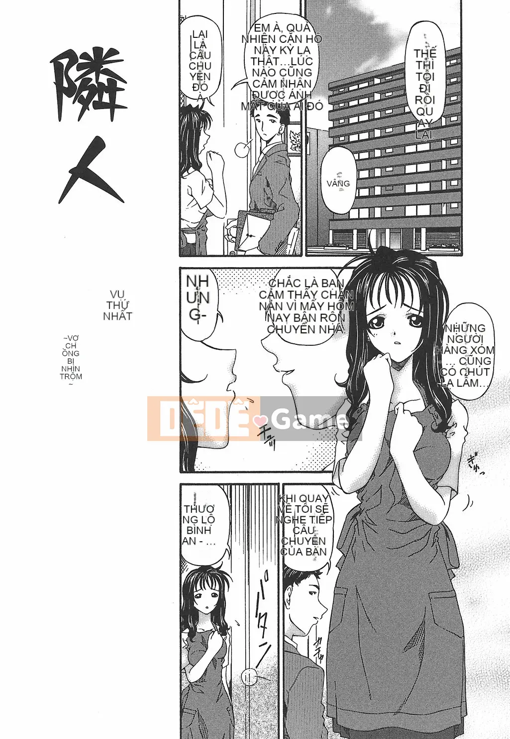 [Tụng kinh Asuka] Xuất thần và nỗi ám ảnh