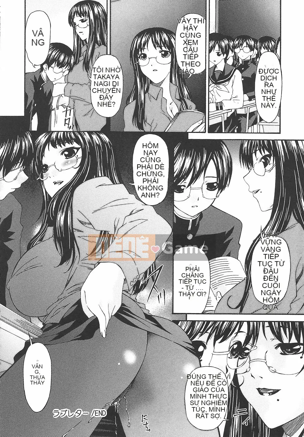 [Tụng kinh Asuka] Xuất thần và nỗi ám ảnh