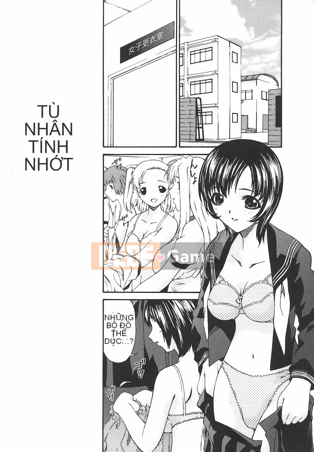 [Tụng kinh Asuka] Xuất thần và nỗi ám ảnh
