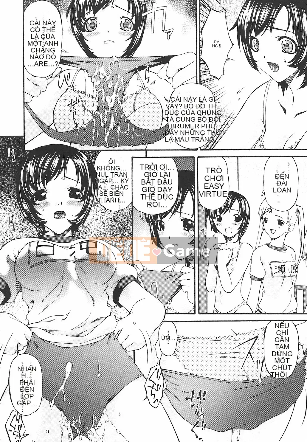 [Tụng kinh Asuka] Xuất thần và nỗi ám ảnh