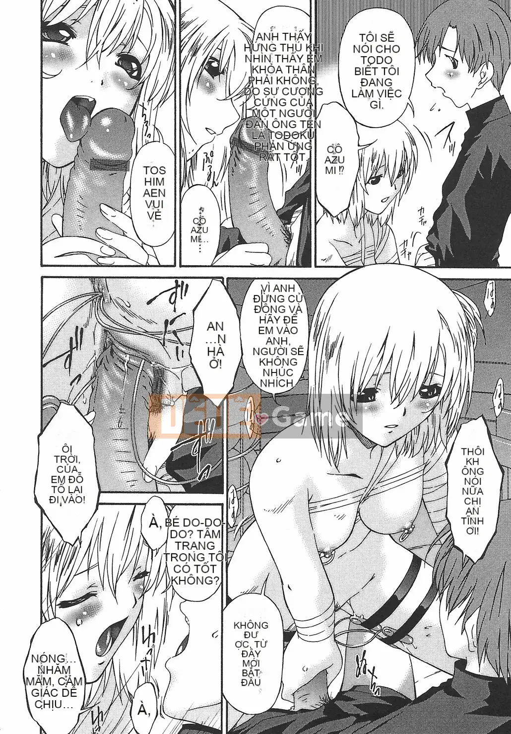 [Tụng kinh Asuka] Xuất thần và nỗi ám ảnh