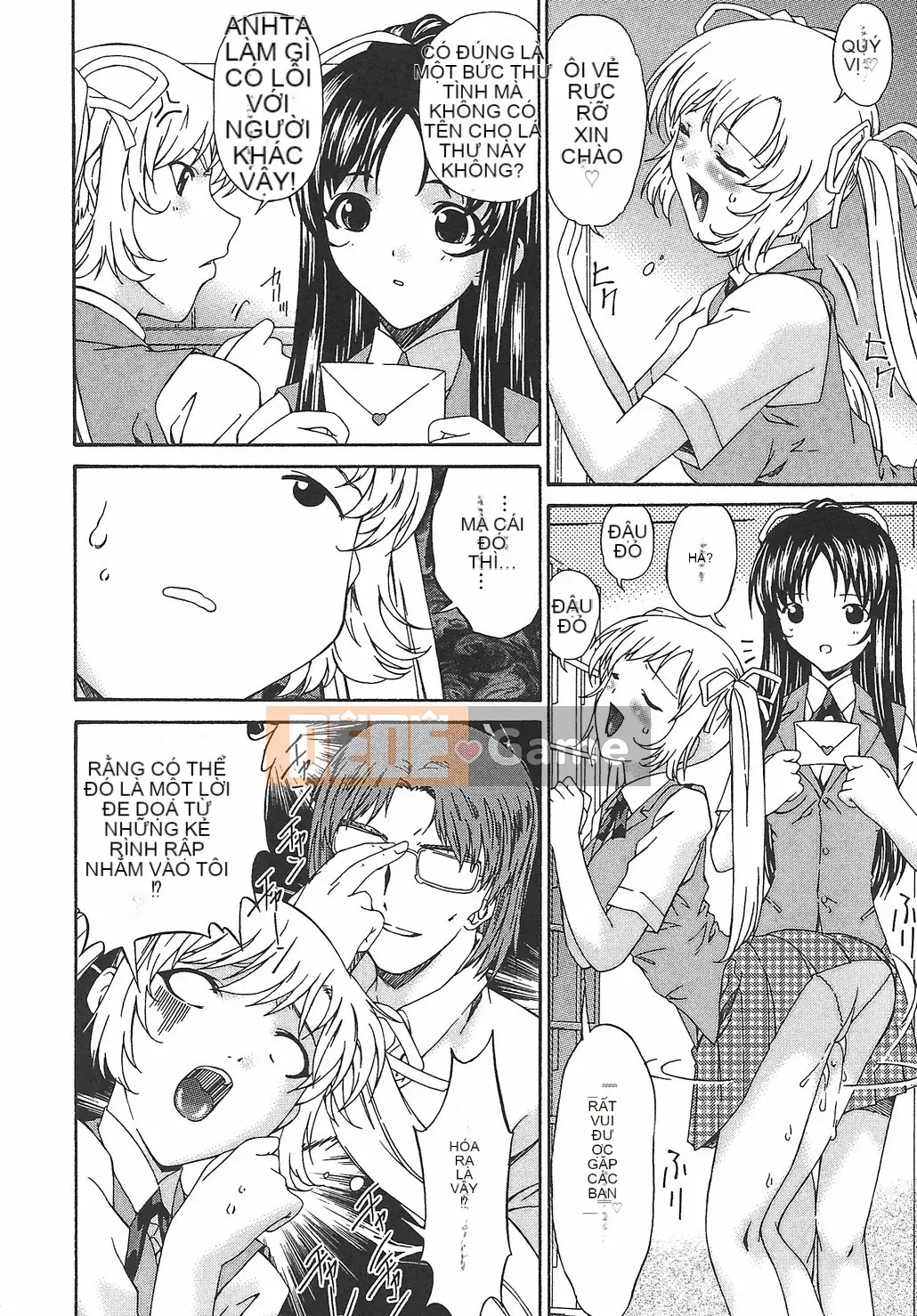 [Tụng kinh Asuka] Xuất thần và nỗi ám ảnh