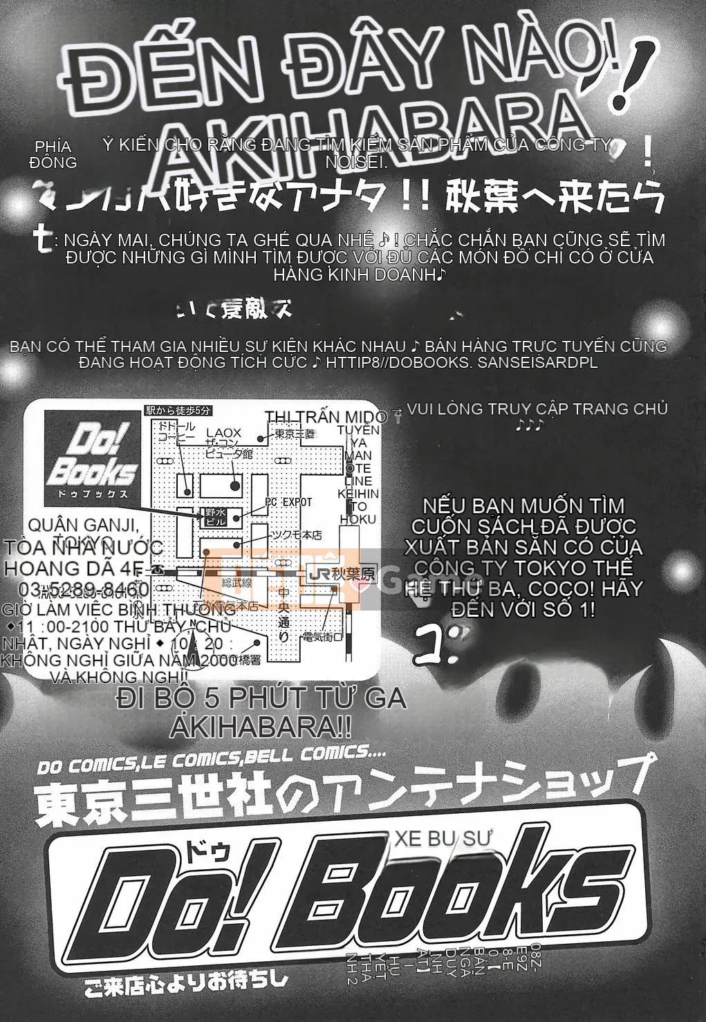 [Tụng kinh Asuka] Xuất thần và nỗi ám ảnh