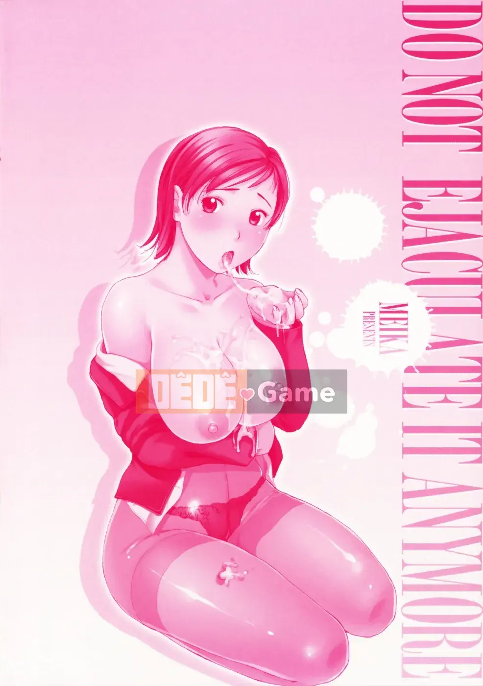 [Meika] Đừng xuất tinh nữa