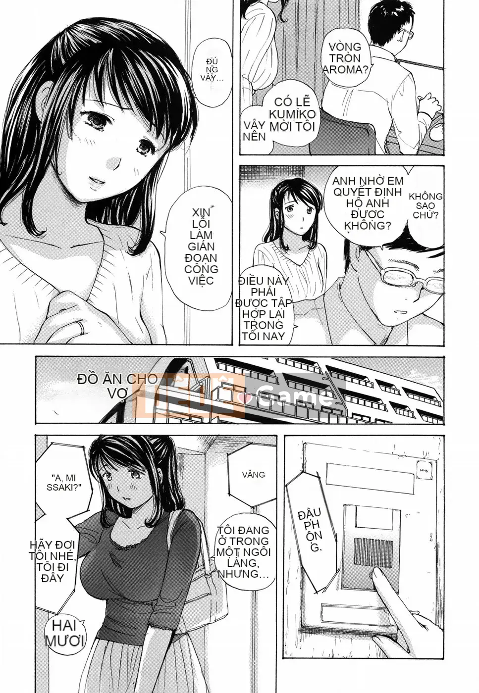 [Meika] Đừng xuất tinh nữa