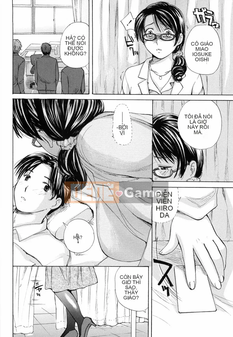 [Meika] Đừng xuất tinh nữa