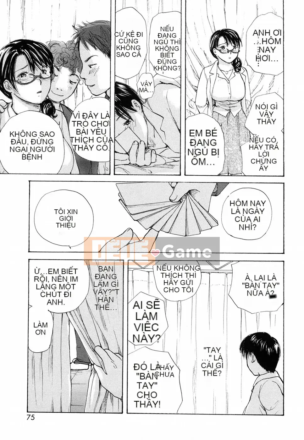 [Meika] Đừng xuất tinh nữa