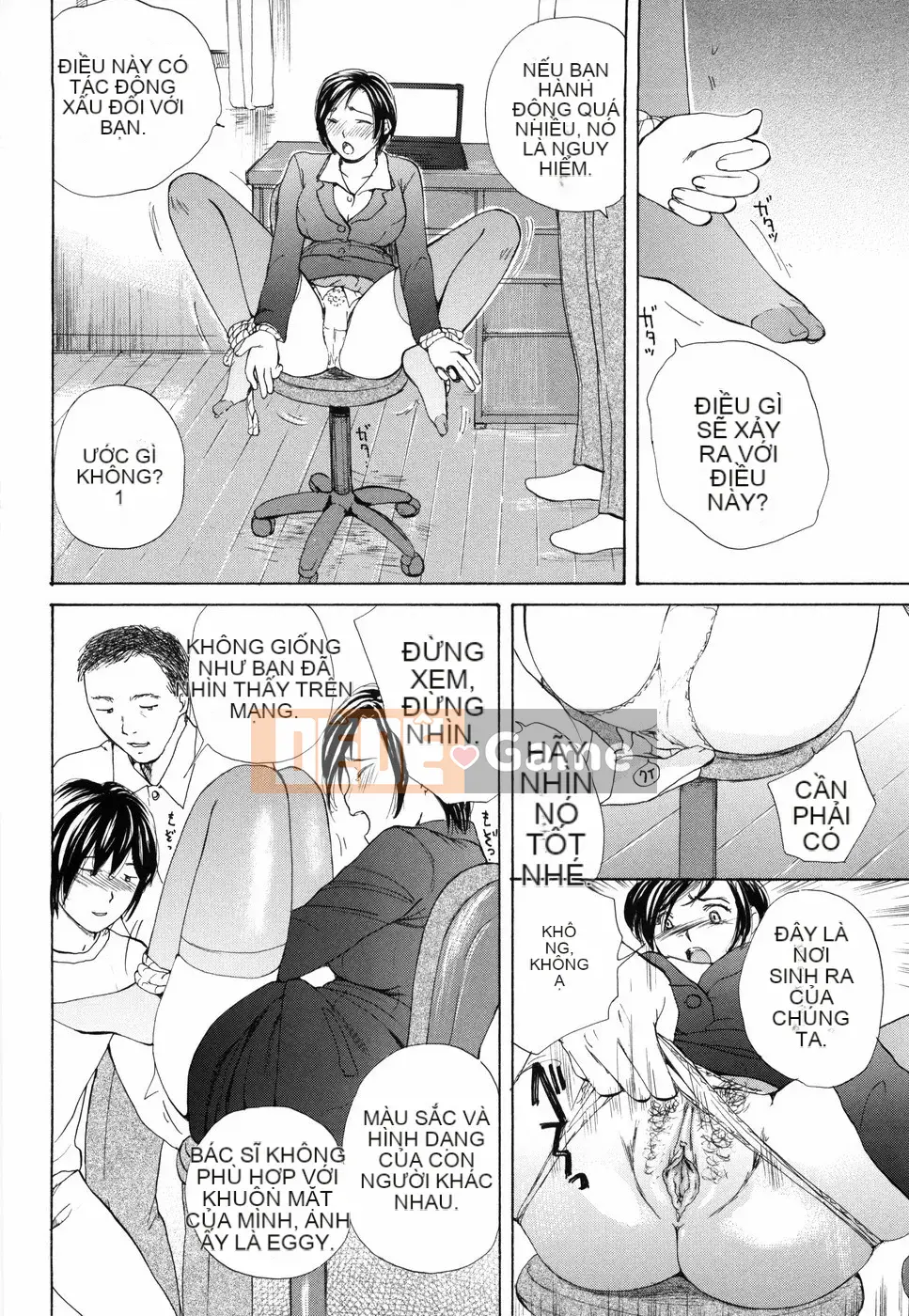 [Meika] Đừng xuất tinh nữa