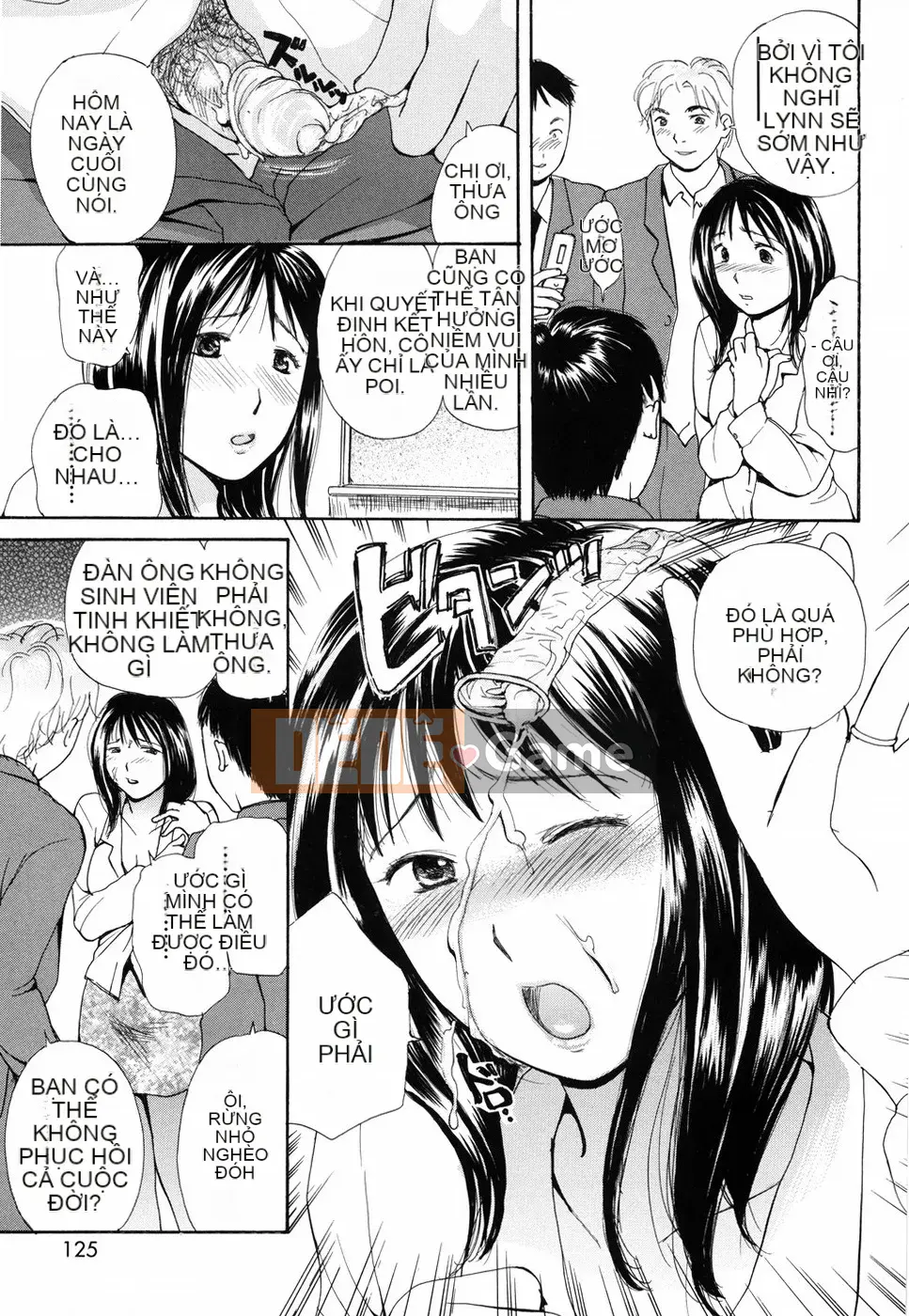 [Meika] Đừng xuất tinh nữa