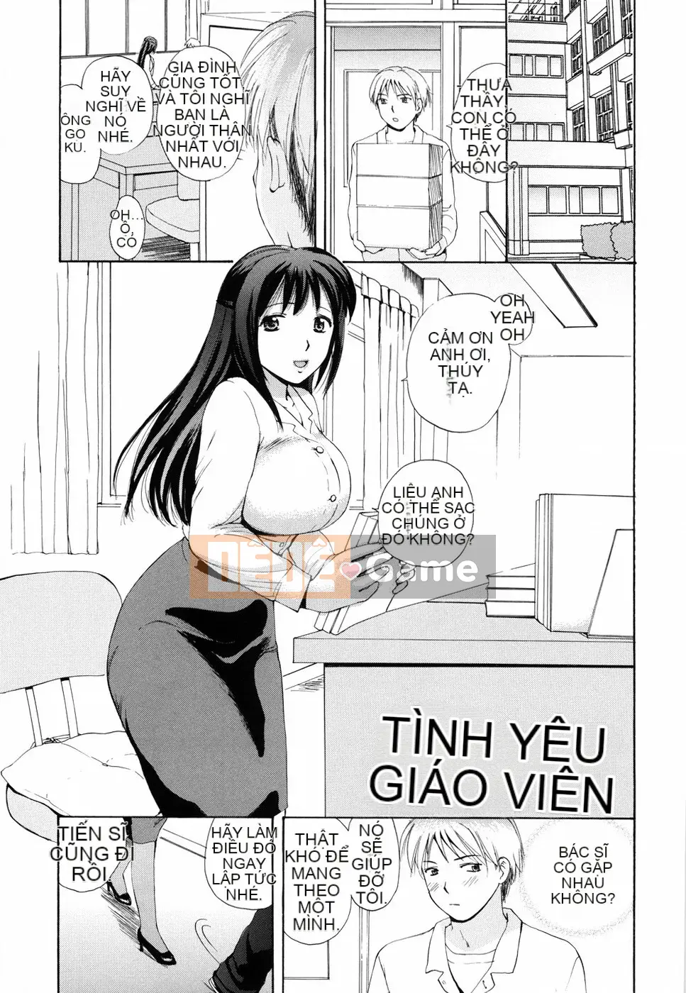 [Meika] Đừng xuất tinh nữa