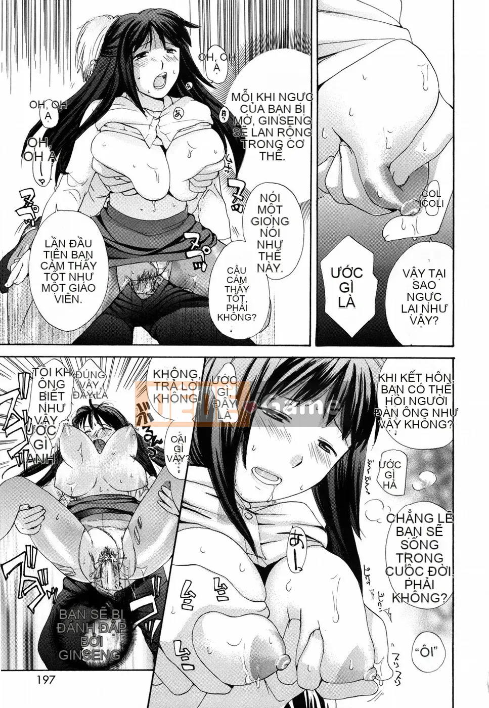 [Meika] Đừng xuất tinh nữa