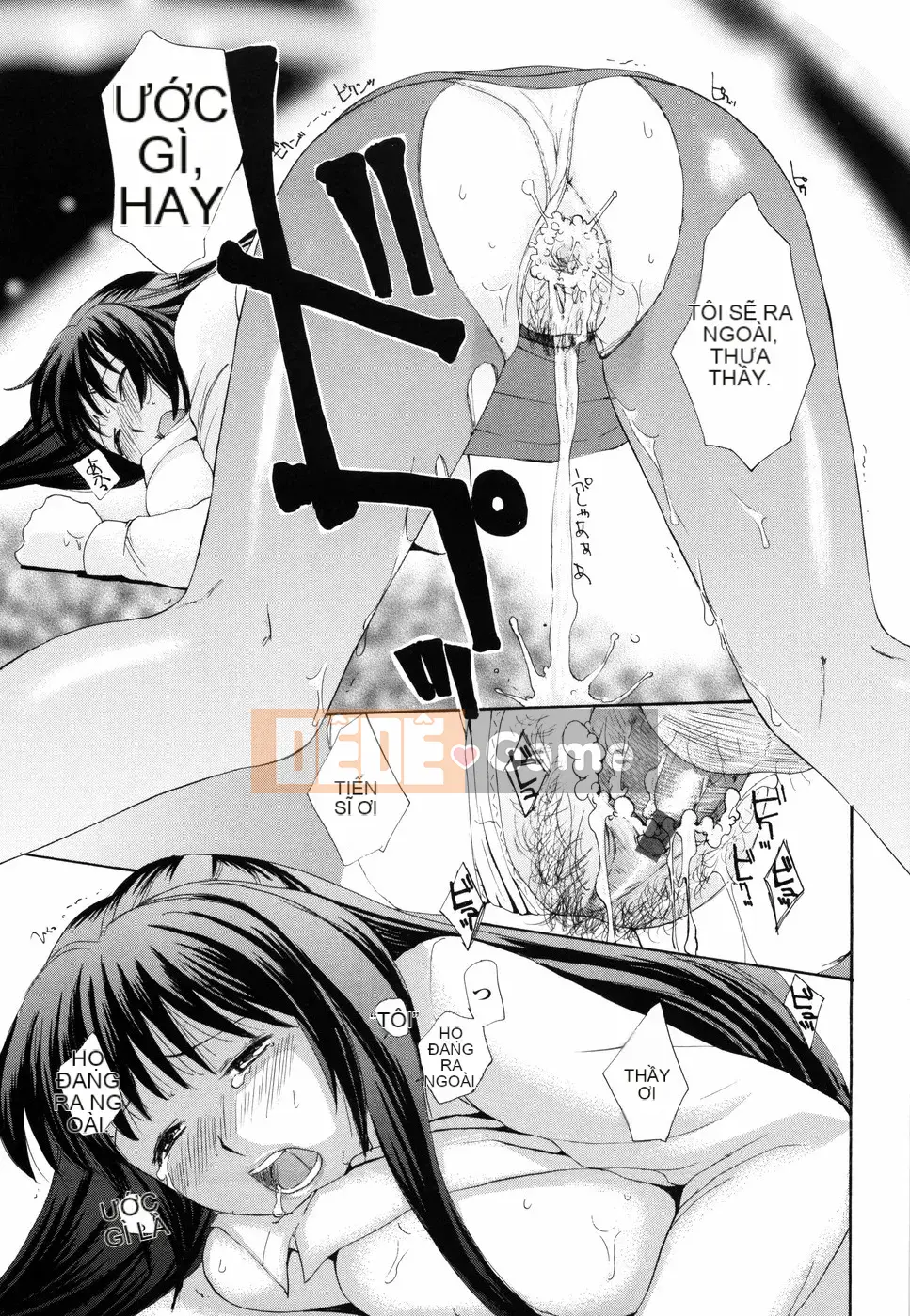 [Meika] Đừng xuất tinh nữa