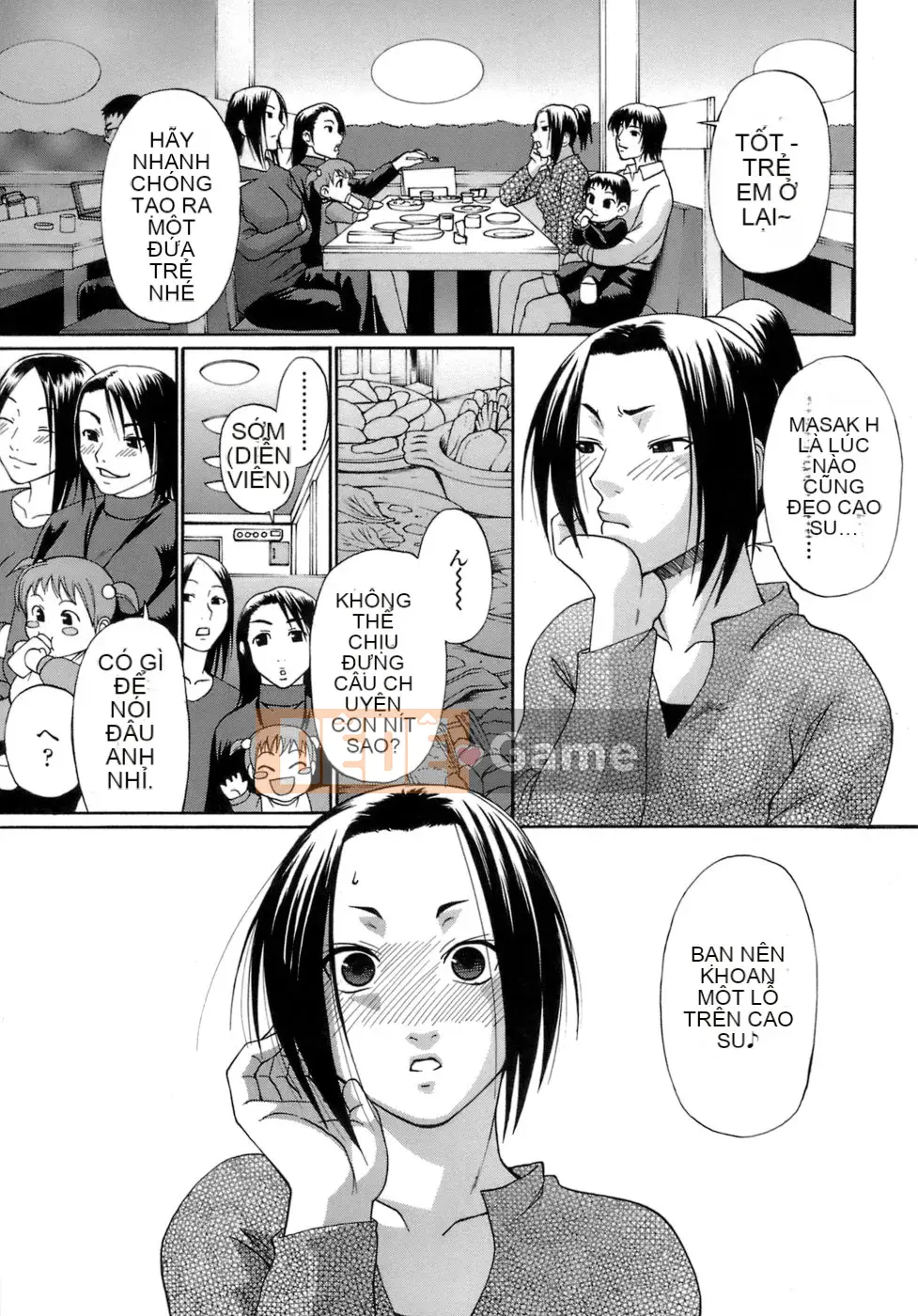 [Chiba Toshirou] Acme